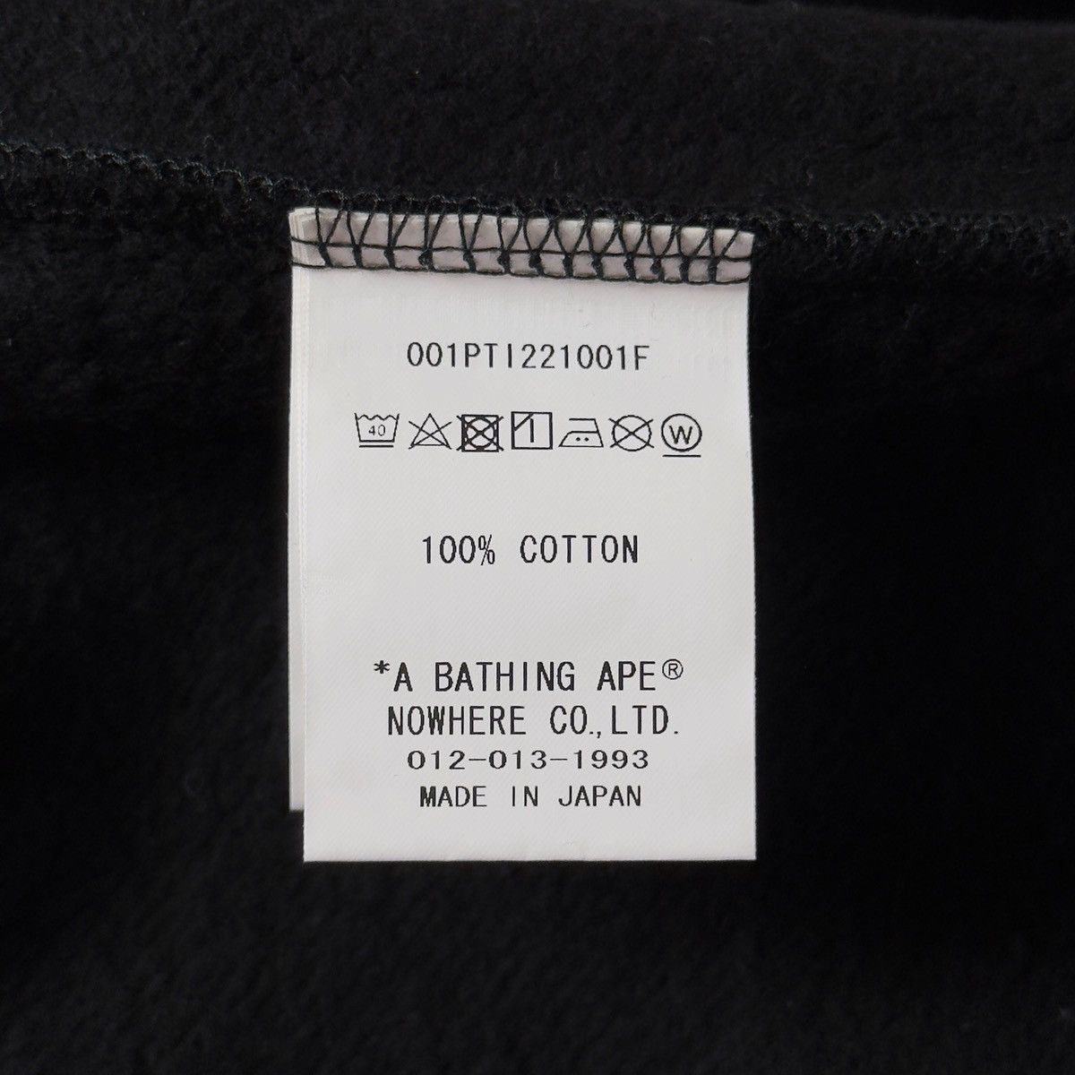 Bape Bape 3rd Anniversary Dubai Pants 2022 Size US 34 / EU 50 - 11 Thumbnail