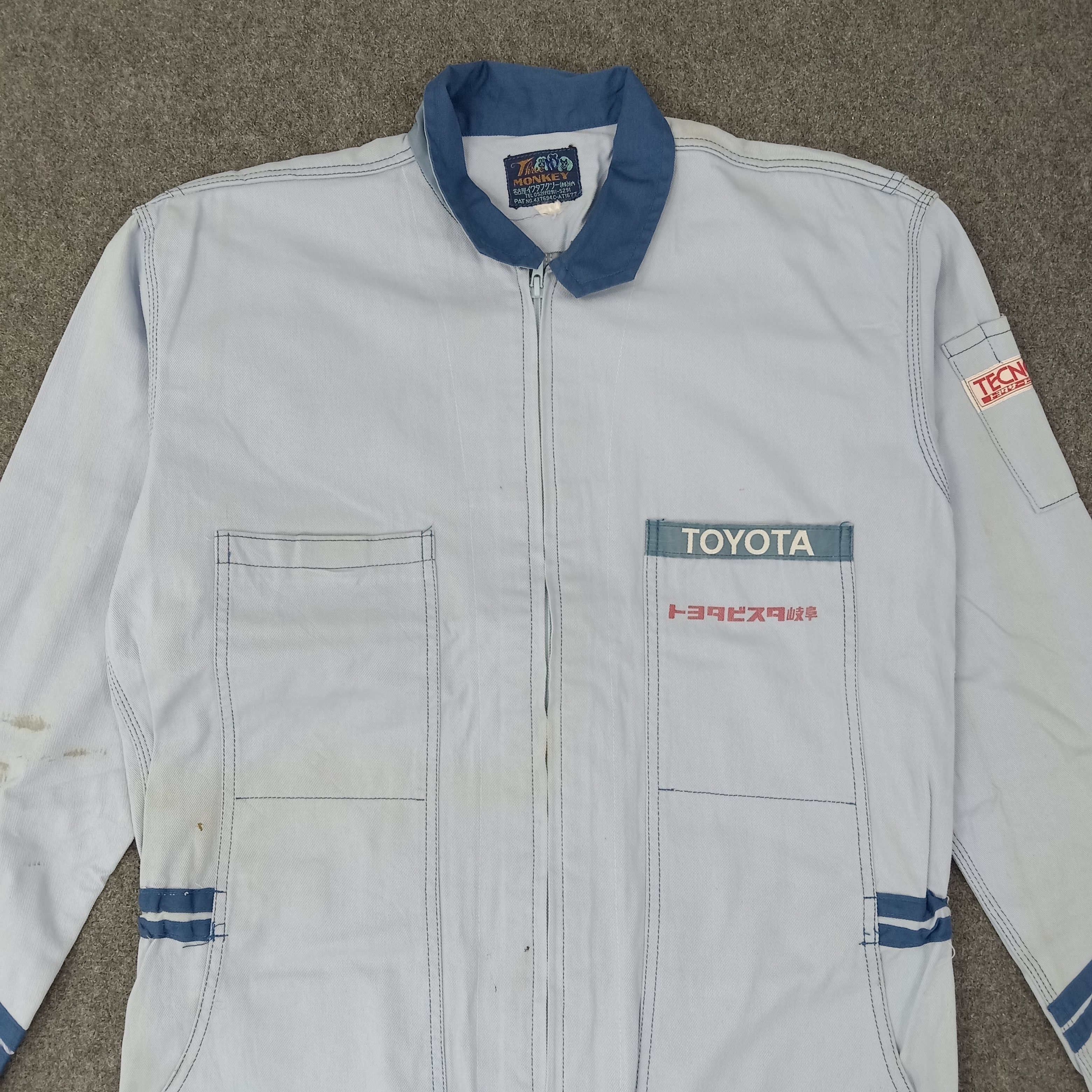 Japanese Brand Toyota Tecno Japanese Motorsports Coverall Jacket C260N3 Size US M / EU 48-50 / 2 - 6 Thumbnail
