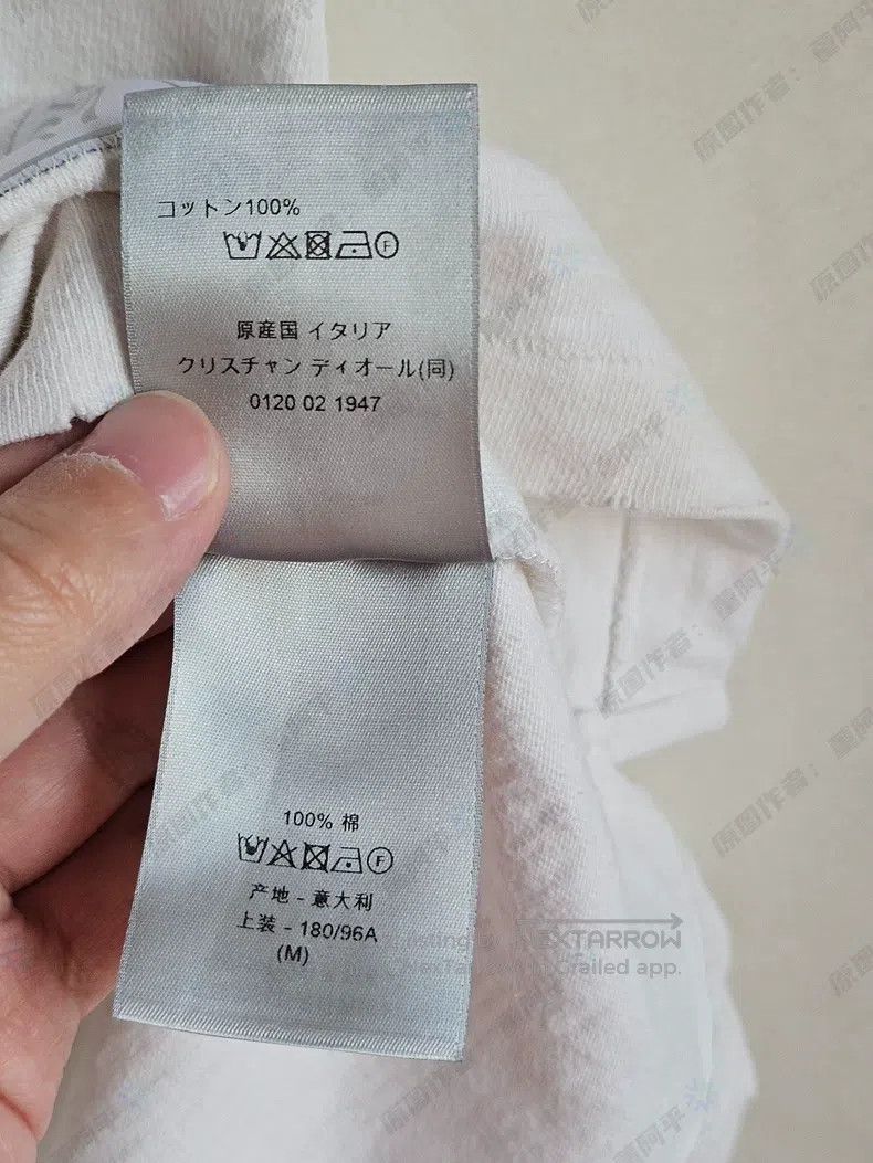 Dior Dior 47-letter printed short-sleeved T-shirt Size US M / EU 48-50 / 2 - 7 Thumbnail
