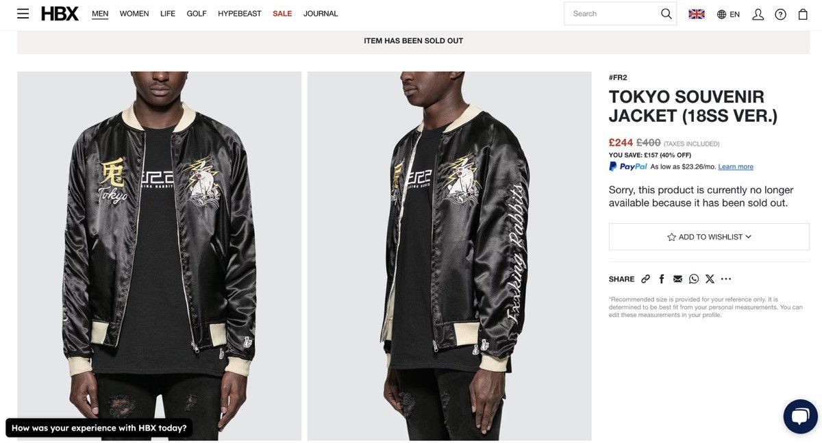 【希少】#FR2　エフアールツー　Velvet Souvenir Jacket Velvet Souvenir Jacket[FRJ034] – #FR2