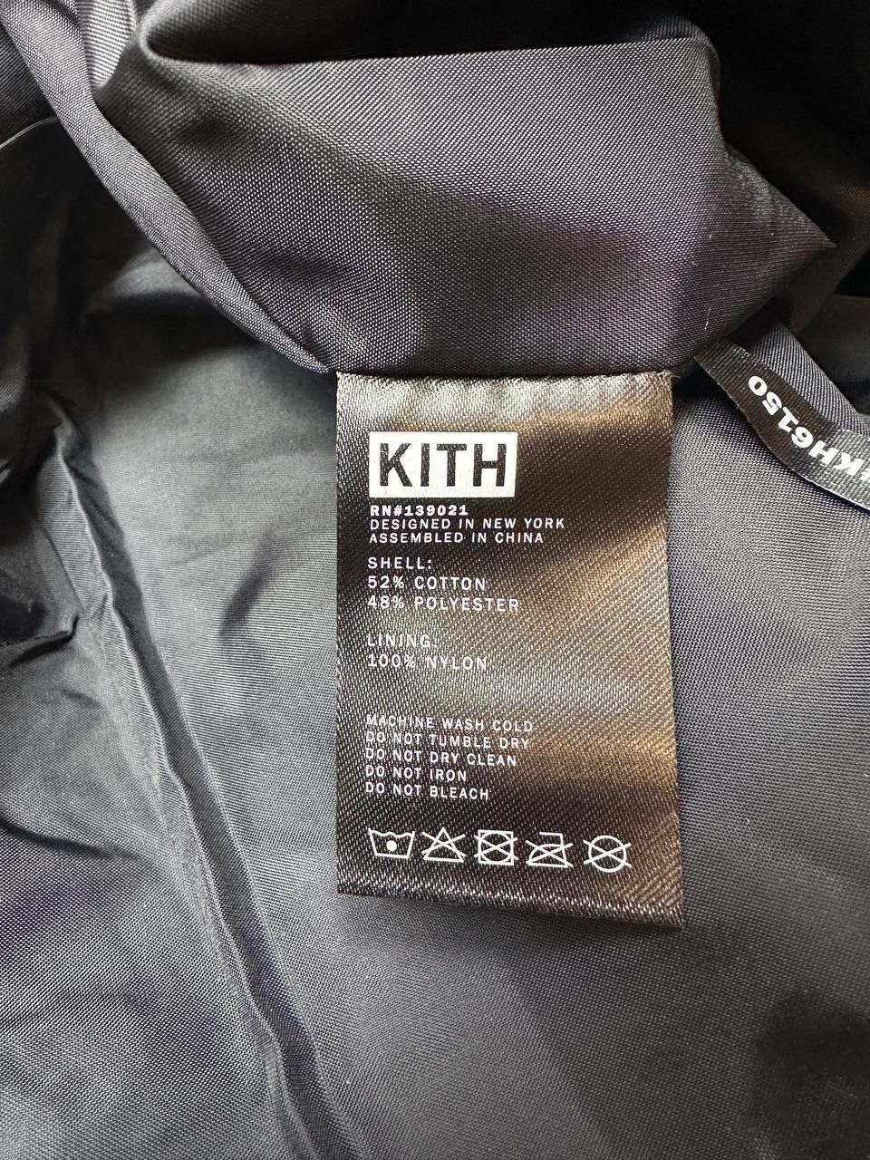 Kith Kith New Racing Suit Jacket Pants Rare XL Size US XL / EU 56 / 4 - 9 Thumbnail