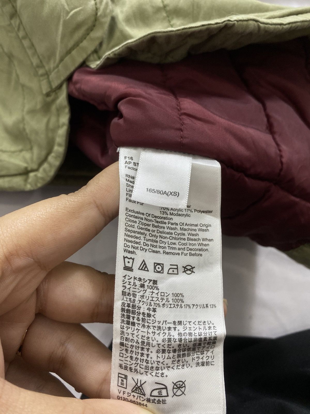 If Six Was Nine Timberland Zip hoodie Furr Jacket coat lgb ifsix Size US S / EU 44-46 / 1 - 5 Thumbnail