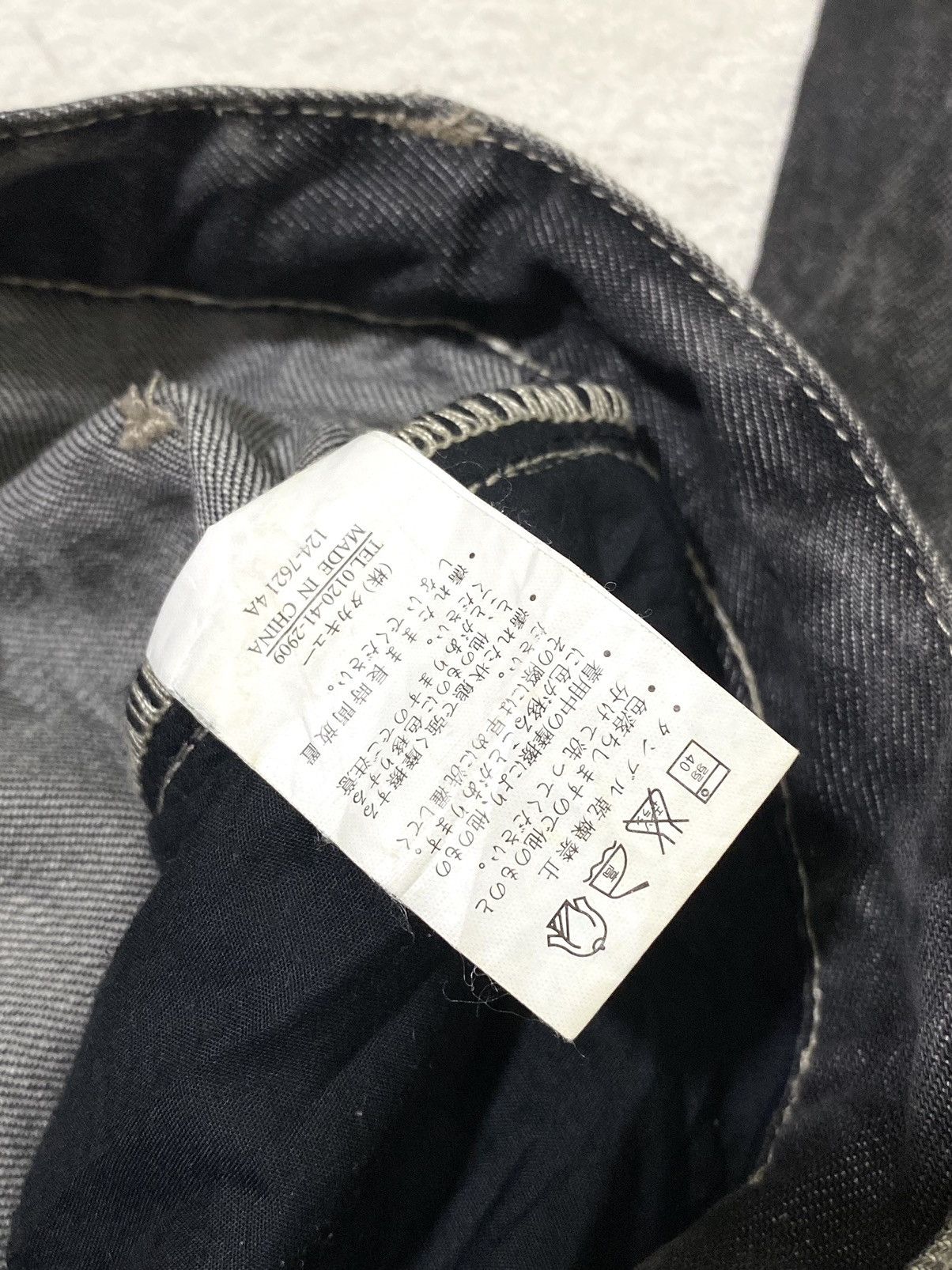 If Six Was Nine 🔥RARE🔥 Semantic Design 2000s Jeans Size US 30 / EU 46 - 7 Thumbnail