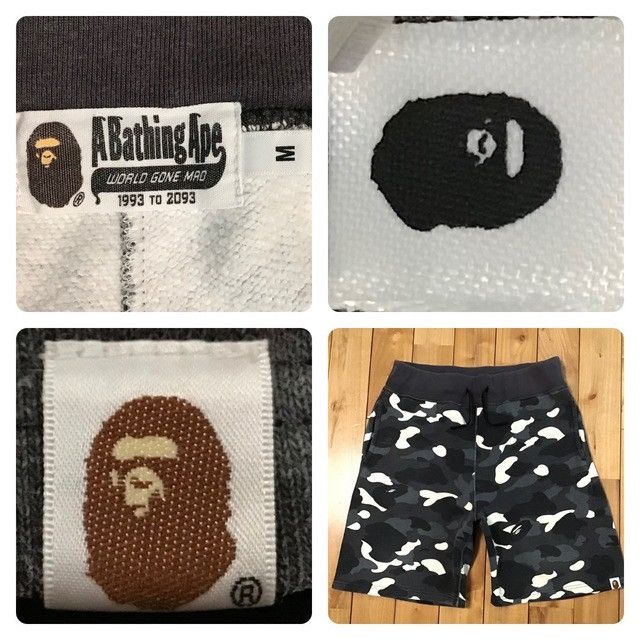 Bape 💫Glow in the dark💫 BAPE city camo sweat shorts APE ★size M Size US 32 / EU 48 - 8 Thumbnail