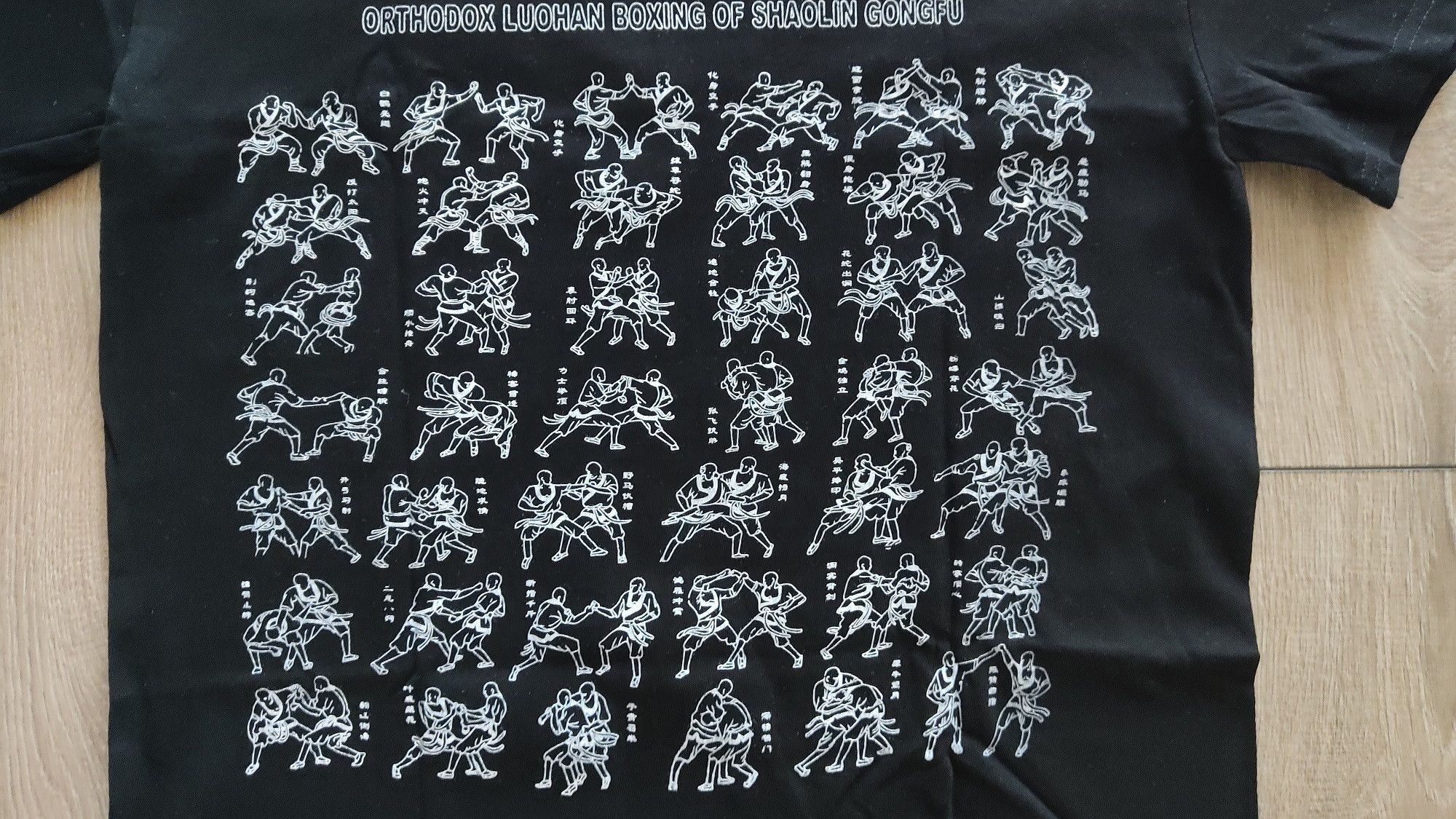 Other Shaolin Temple Men's T-shirt size L Size US L / EU 52-54 / 3 - 3 Thumbnail
