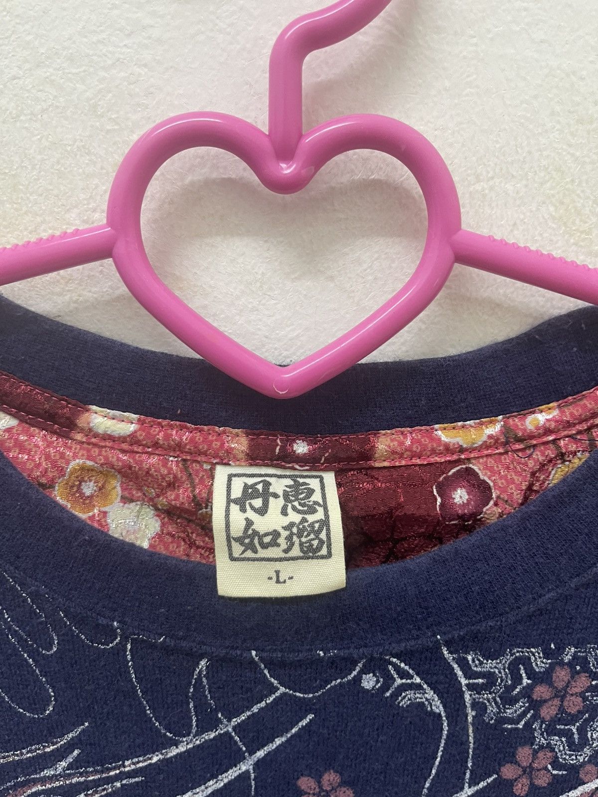 Karakuri Tamashii Rare Vintage SUKAJAN Japan Dragon Motive Tee Size US L / EU 52-54 / 3 - 3 Thumbnail