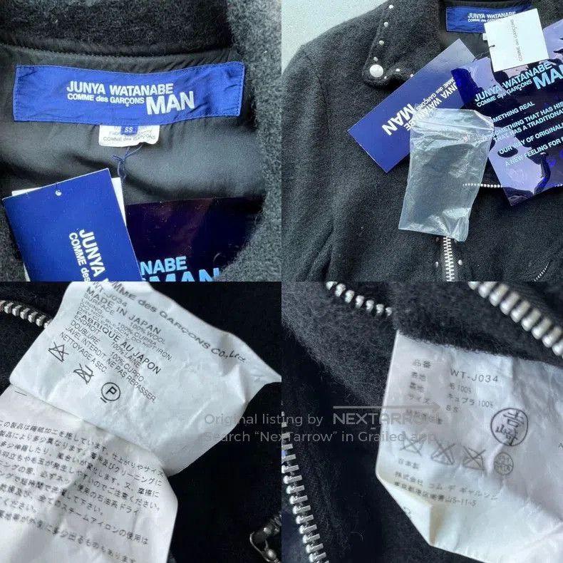 Junya Watanabe Junya Watanabe MAN Boiled Wool Biker Jacket. Size US XS / EU 42 / 0 - 6 Thumbnail