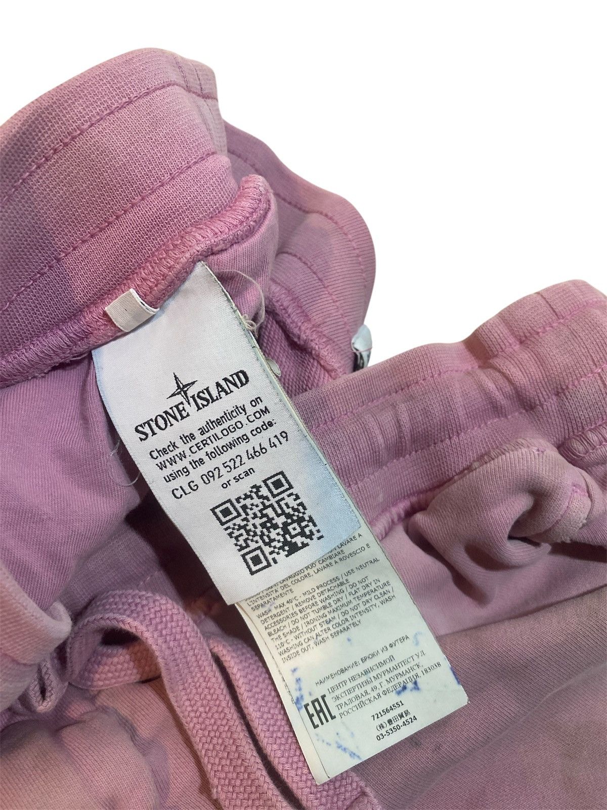 Stone Island SS22 Sweatpants Size US 30 / EU 46 - 4 Thumbnail