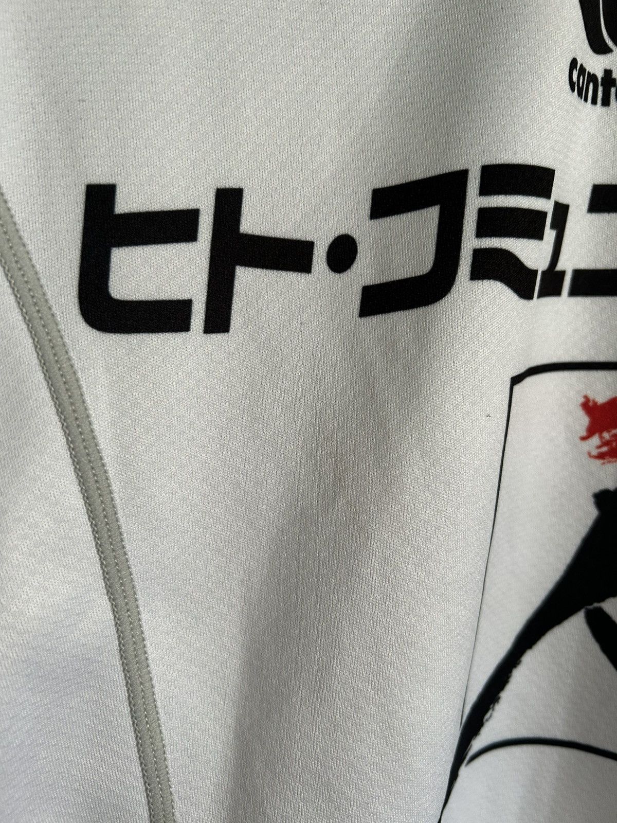 Vintage SUNWOLVES RUGBY TEAM JERSEY 2017/18 AWAY Size US XS / EU 42 / 0 - 6 Thumbnail