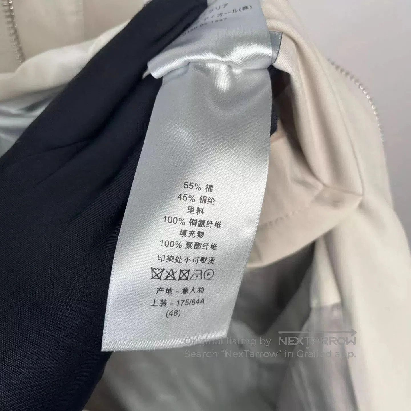 Dior Hooded Light Jacket with Front Pockets Multi. Size US M / EU 48-50 / 2 - 3 Thumbnail