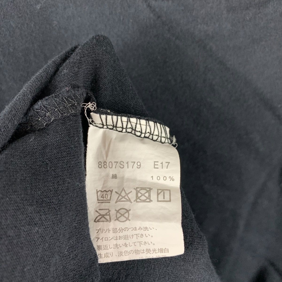 agnes b. Agnes b. Paris Minimalist Script Logo Tee Size XS / US 0-2 / IT 36-38 - 9 Thumbnail