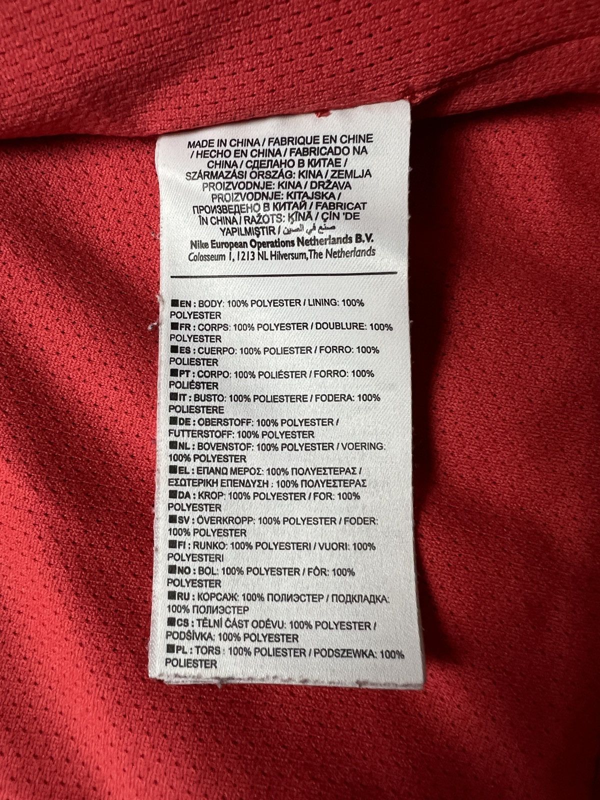 Nike Nike PSG Vintage Zipper Jacket swoosh logo y2k Zip-Up rare Size US XL / EU 56 / 4 - 12 Thumbnail
