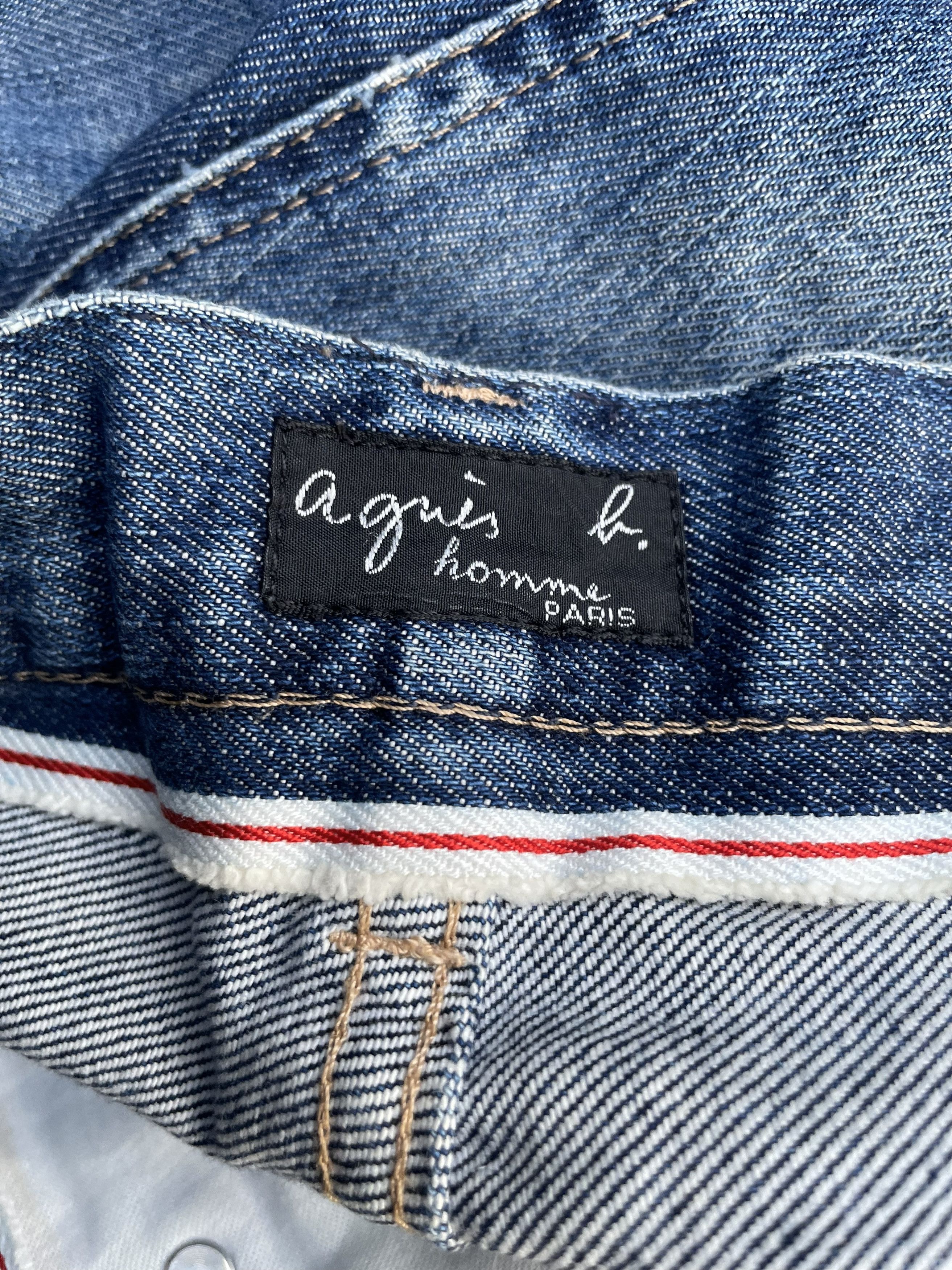agnes b. Vintage Agnes B Distresed Denim Size US 31 - 9 Thumbnail