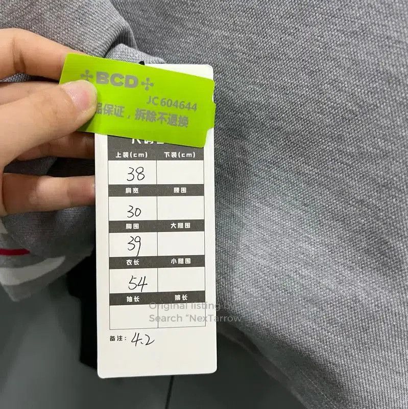 Thom Browne Thom Browne Gray Cotton Spring Jacket . Size XXS / US 00 / IT 34 - 5 Thumbnail