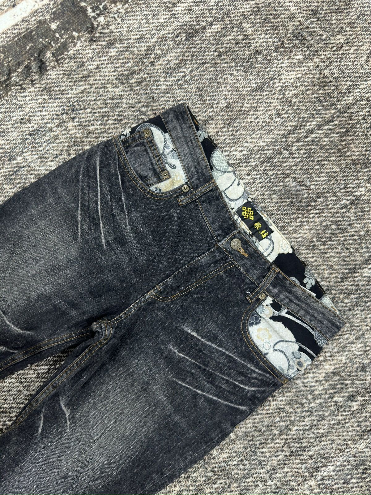 If Six Was Nine Double Pocket With Embroidred Koi Fish Rare Design Jeans Size US 32 / EU 48 - 3 Thumbnail