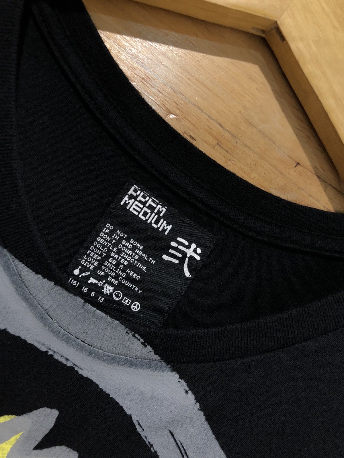 JAPANESE BRAND PPFM “NOISE” SHIRT