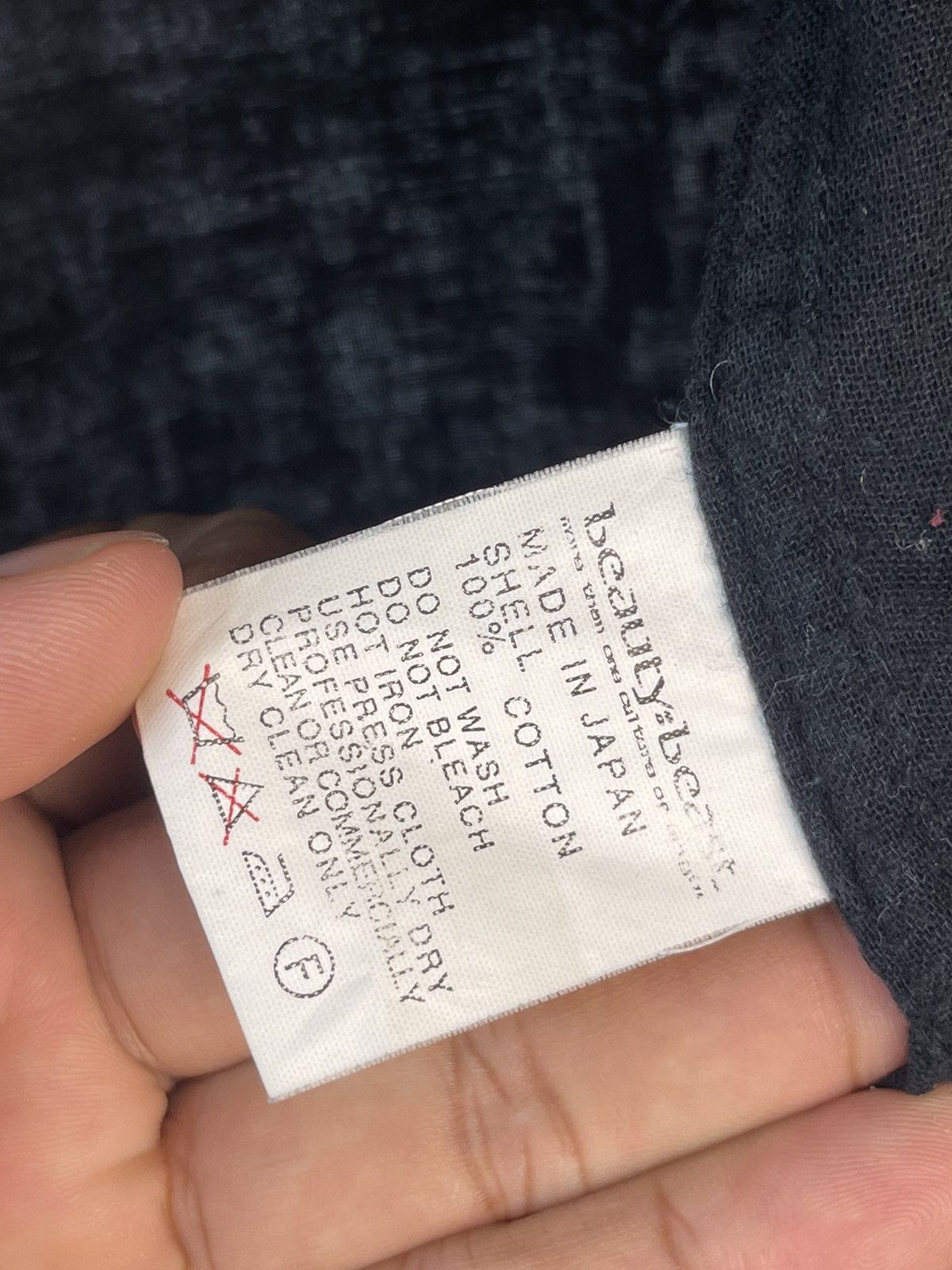 20471120 × Beauty Beast 1998 Beauty Beast X Ready Made 4 Pocket Poem Button Up Size US M / EU 48-50 / 2 - 14 Thumbnail