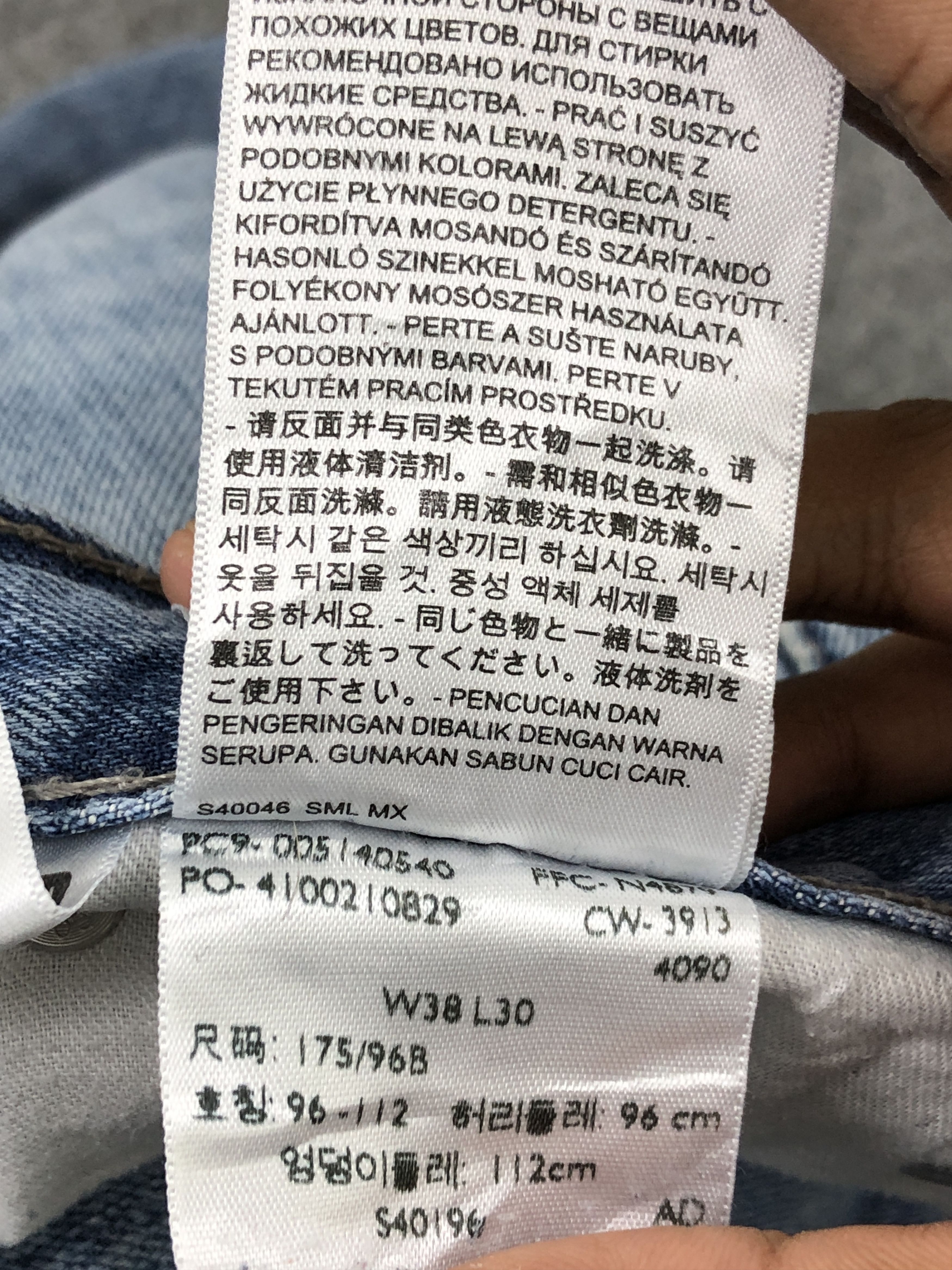 Levi's Vintage Levi's 514 Stone Washed Jeans DP2300 Size US 38 / EU 54 - 8 Thumbnail