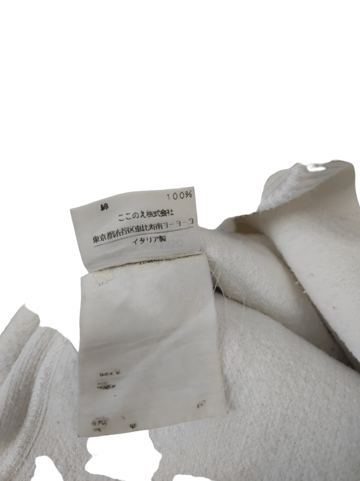 Maison Margiela Maison Margiela Cut Sleeves Margiela Italy Size US M / EU 48-50 / 2 - 7 Thumbnail