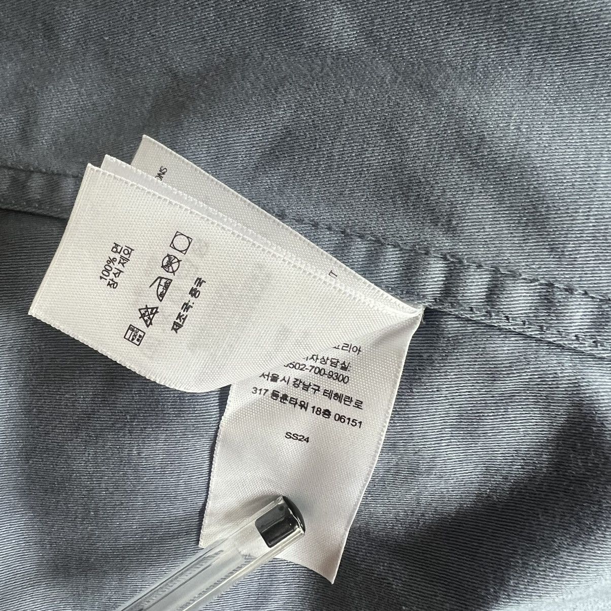 Supreme Supreme Melvins BDU Jacket Light Blue L Size US L / EU 52-54 / 3 - 12 Thumbnail