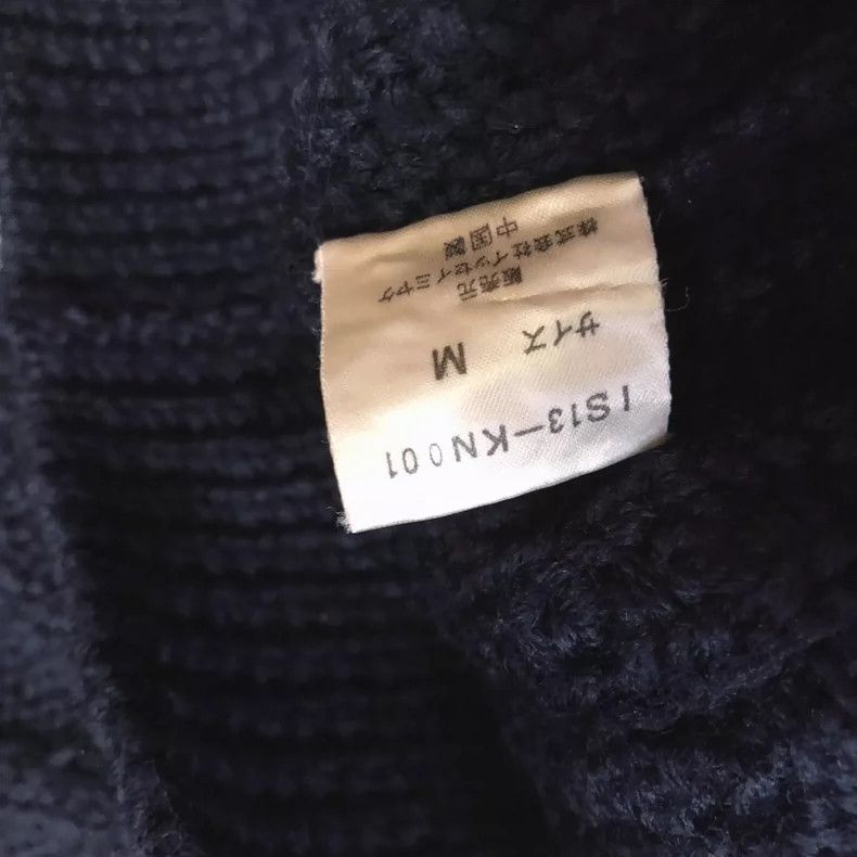 Issey Miyake Issey Miyake Navy blue sweater Size M / US 6-8 / IT 42-44 - 5 Thumbnail