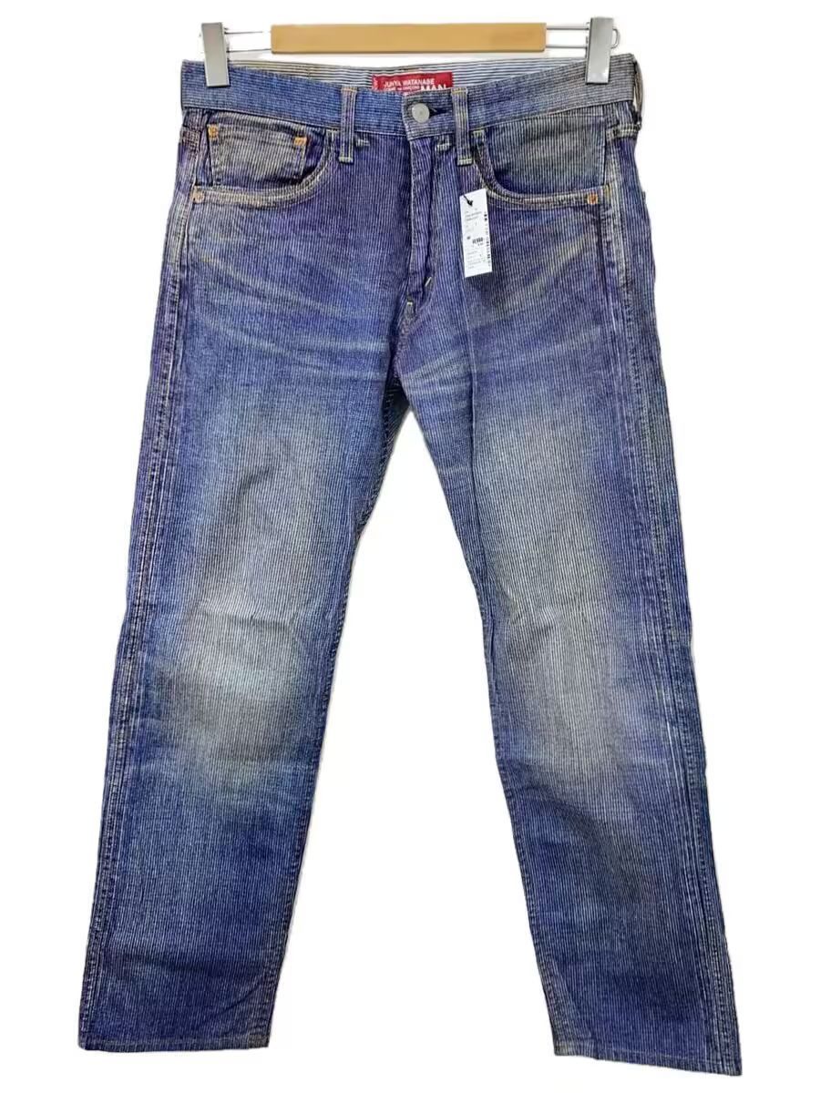 Comme des Garcons AD2011 Straight Leg Denim Size US 30 / EU 46 - 1 Thumbnail