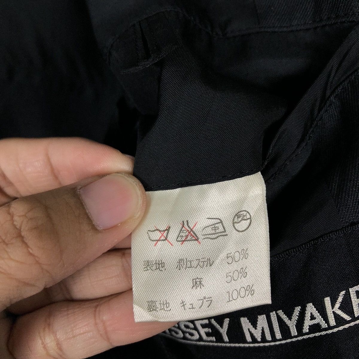 Issey Miyake 🔥RICH BLACK ICONIC CHORE JACKET ISSEY MIYAKE CARGO POCKETS Size US M / EU 48-50 / 2 - 18 Thumbnail