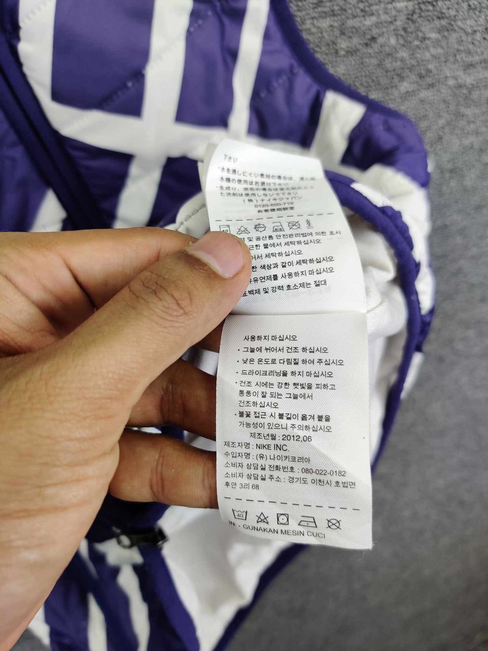 Nike Nike Golf Tour Performance Quilted Vest Size US M / EU 48-50 / 2 - 11 Thumbnail