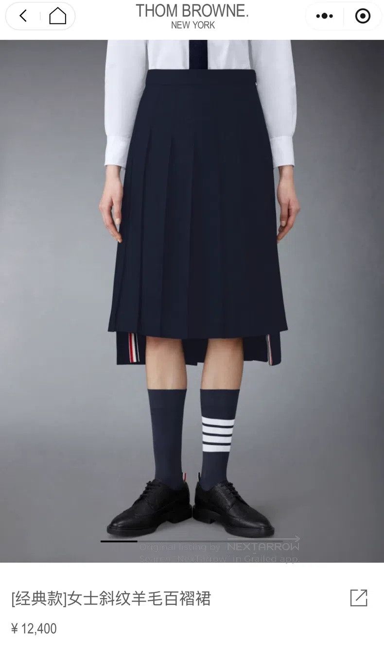 Other Thom Browne accordion pleated skirt Size 26" / US 2 / IT 38 - 7 Thumbnail