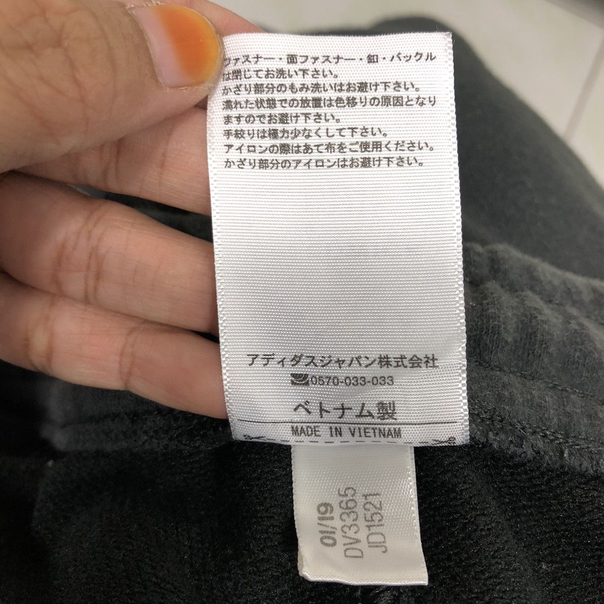 Japanese Brand 📌Vintage Sweatpants Jogger Reebok Big Logo Size US 32 / EU 48 - 16 Thumbnail