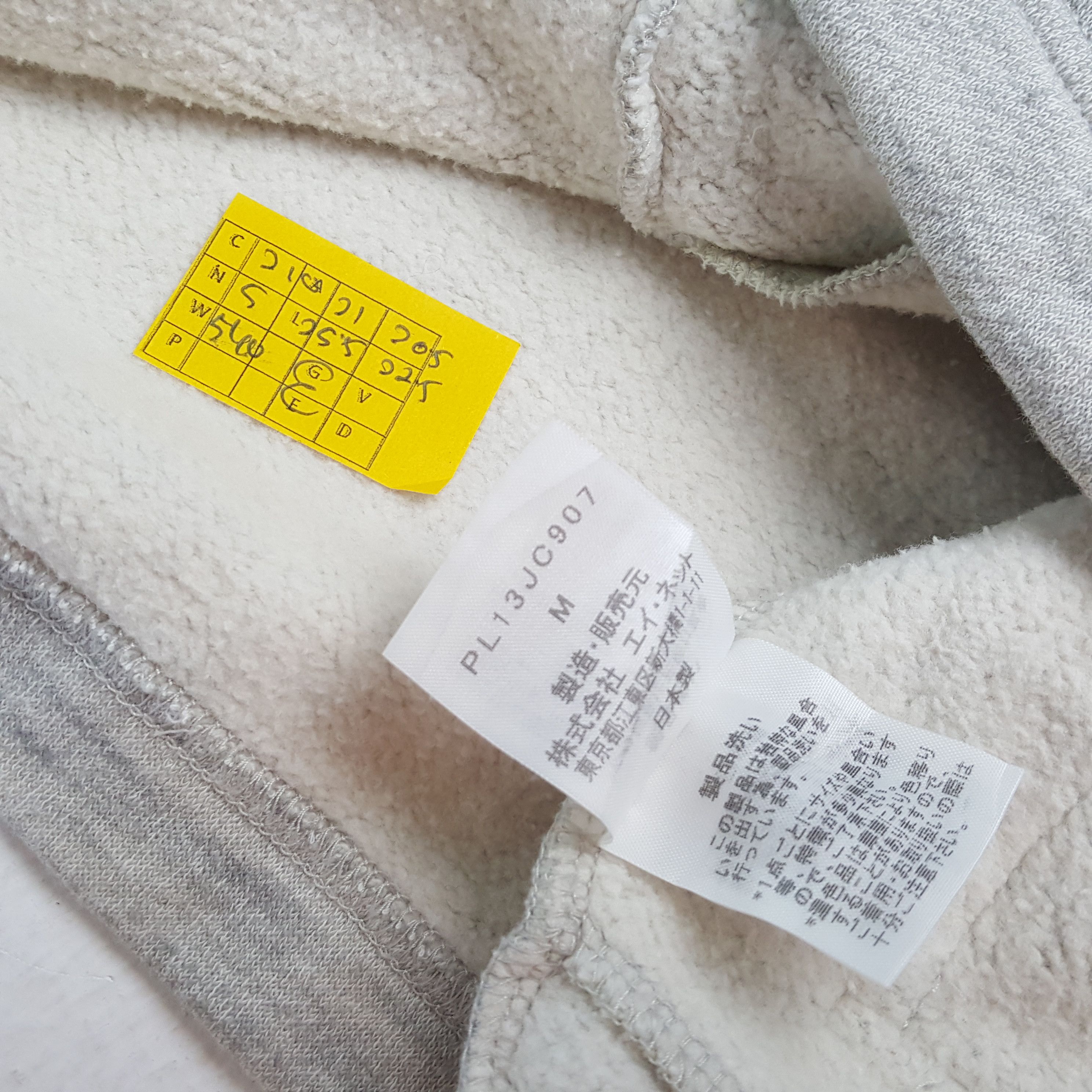 Issey Miyake × Japanese Brand × Vintage Vintage PLANTATION by ISSEY MIYAKE Designer Hoodies Size US M / EU 48-50 / 2 - 7 Thumbnail