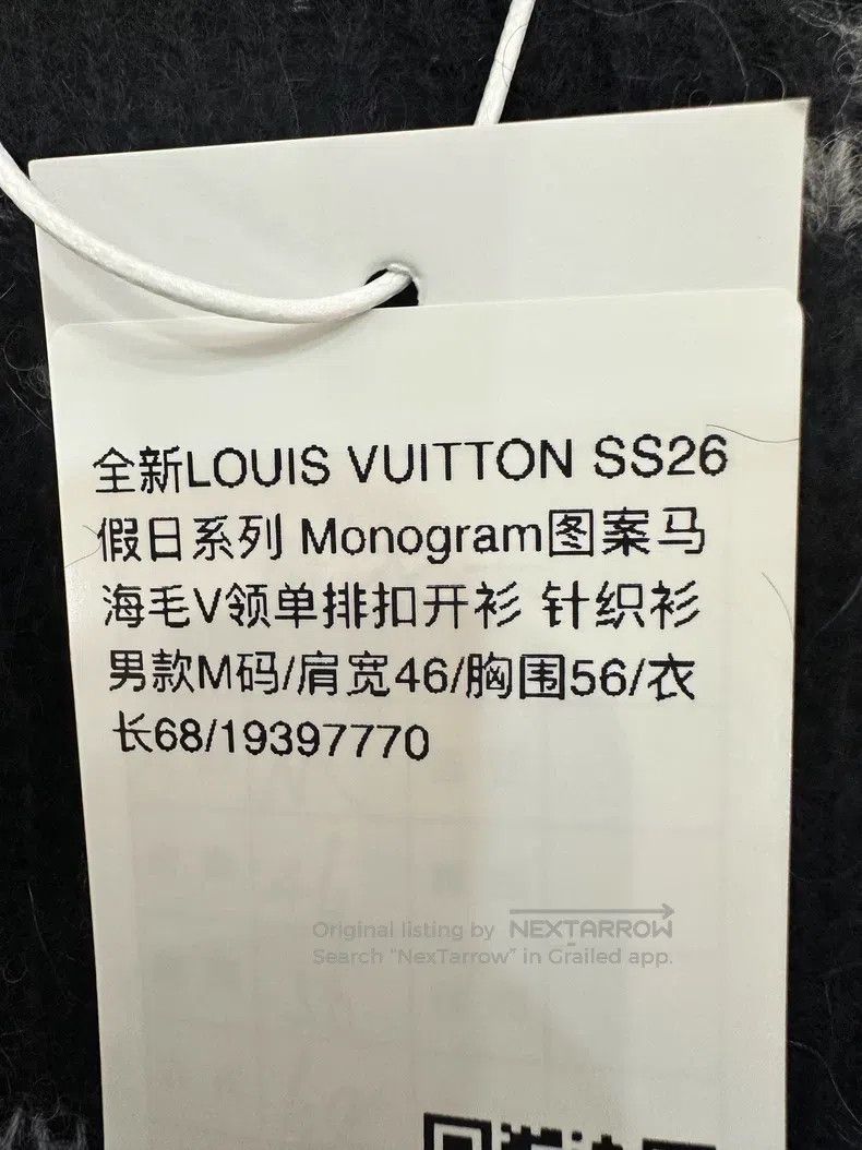 Louis Vuitton Louis Vuitton SS 26 Holiday Collection Monogram Mohair V-N Size US M / EU 48-50 / 2 - 5 Thumbnail