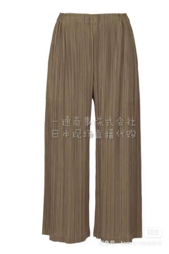 Issey Miyake Issey Miyake size:3 Brown pleated pants Size 30" / US 8 / IT 44 - 2 Thumbnail