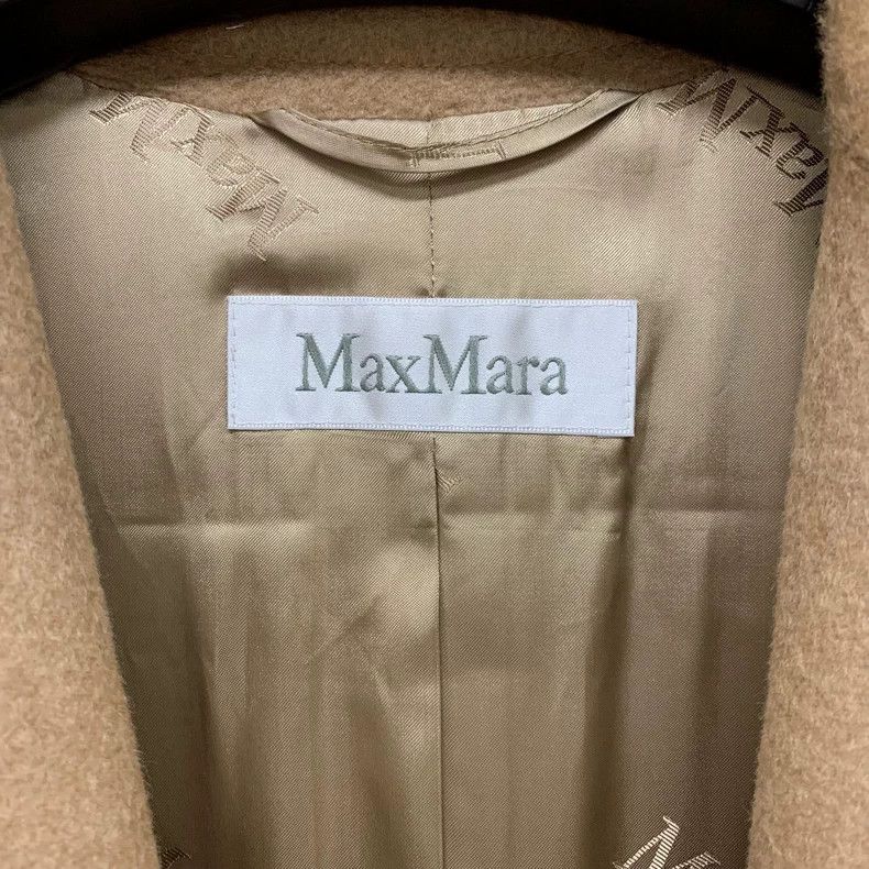 Max Mara Max Mara Colored wool coat Size XS / US 0-2 / IT 36-38 - 2 Thumbnail