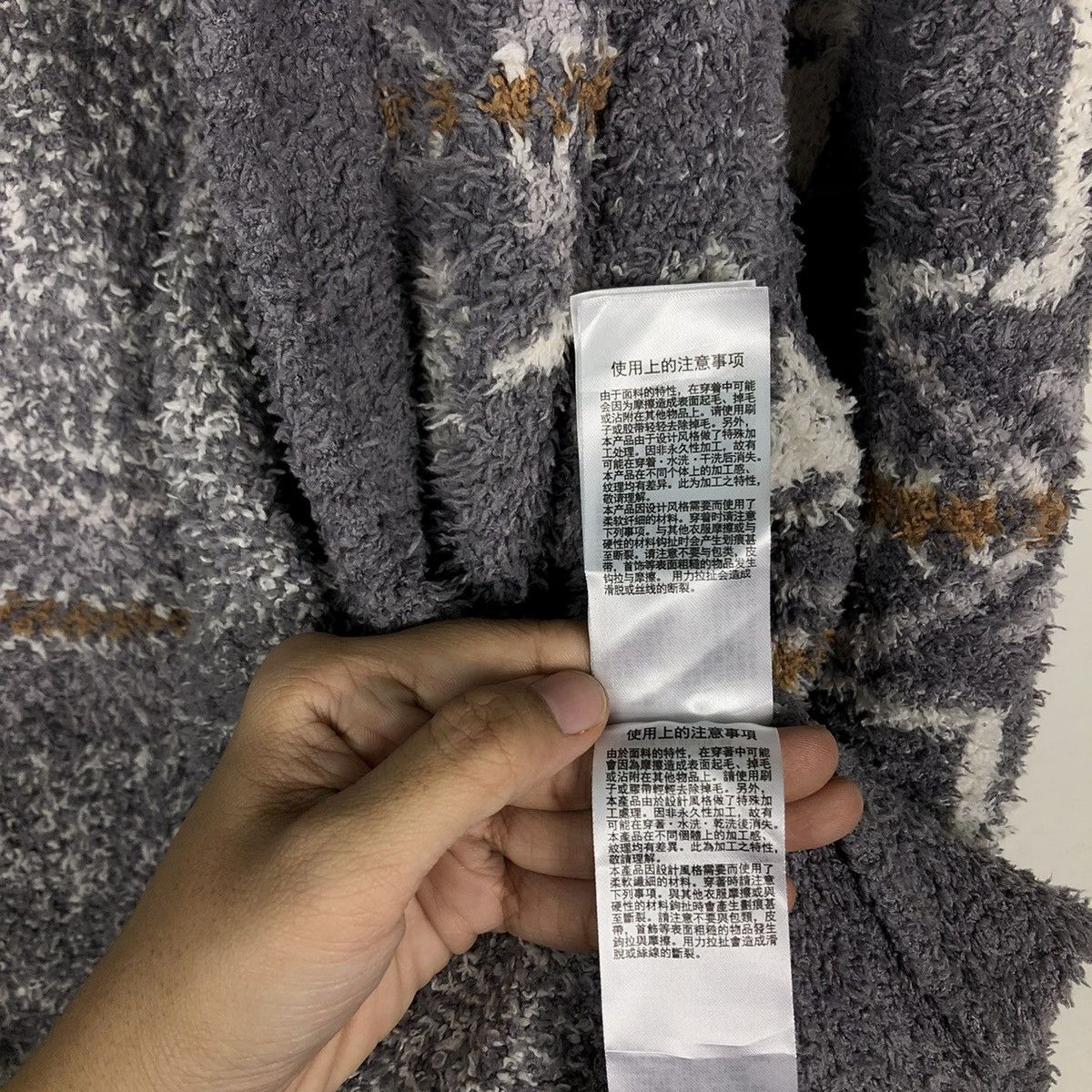 Pendleton 🔥Vtg Knit Cardigan Jacket Native Navajo Aztec Pendleton Size US M / EU 48-50 / 2 - 19 Thumbnail