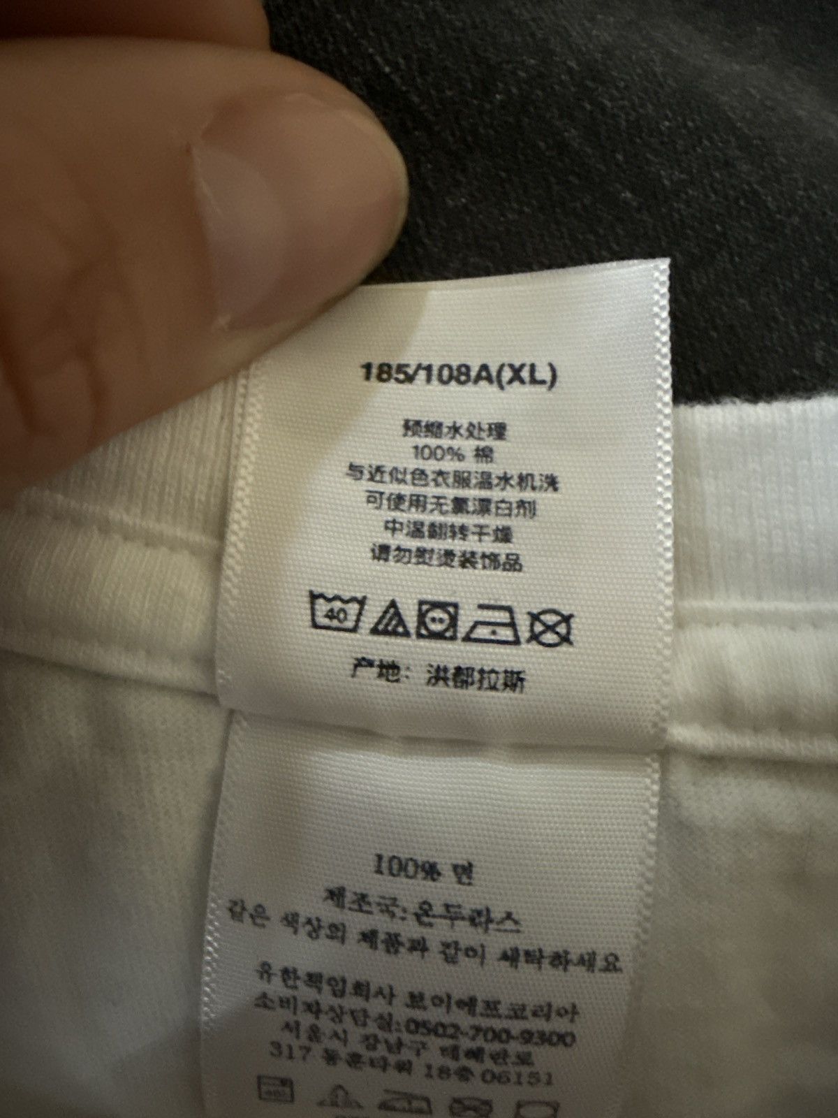 Supreme PBC X supreme shirt Size US XL / EU 56 / 4 - 3 Thumbnail
