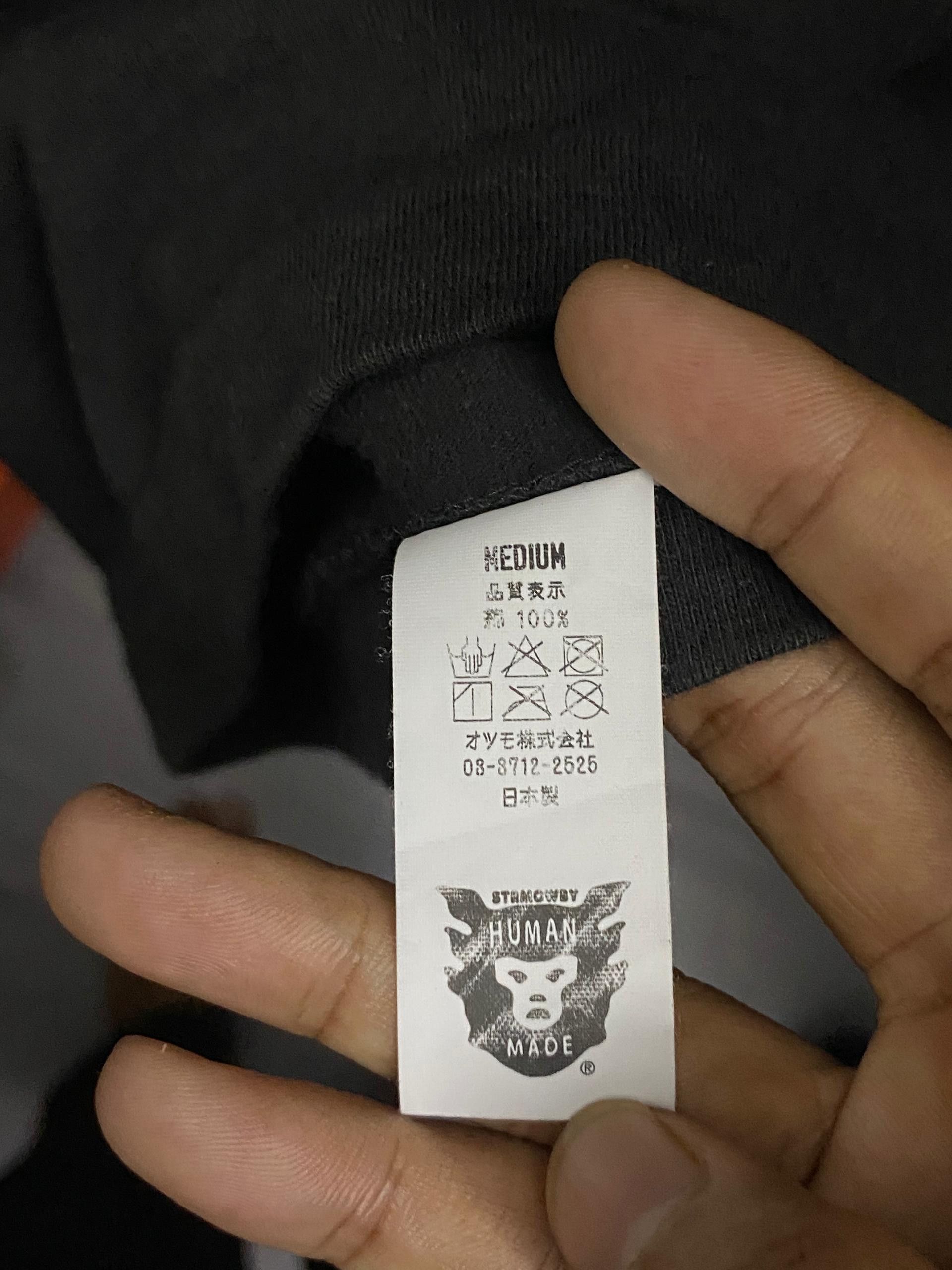 Human Made Human made x Blue bottle coffee Size US M / EU 48-50 / 2 - 7 Thumbnail