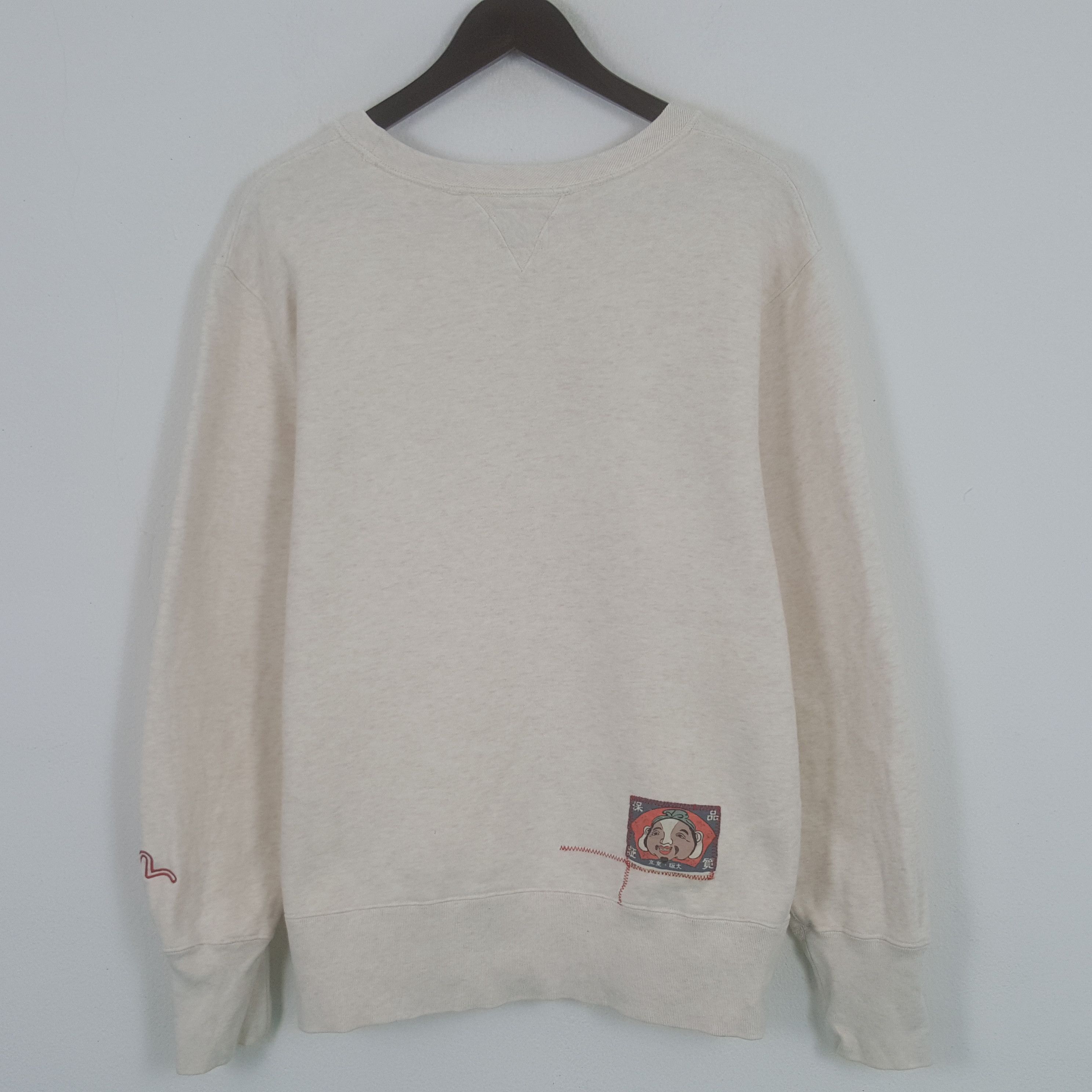 Evisu × Vintage Vintage Evisu Spell Out Design Sweatshirt Size US L / EU 52-54 / 3 - 3 Thumbnail
