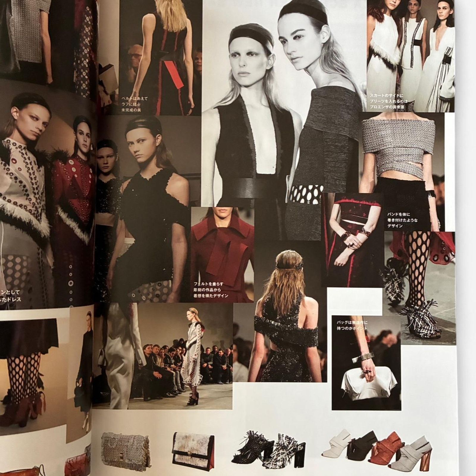 Japanese Brand × Maison Margiela × Proenza Schouler Fashion news catalog PROENZA SCHOULER Maison Margiela & more Size ONE SIZE - 3 Thumbnail