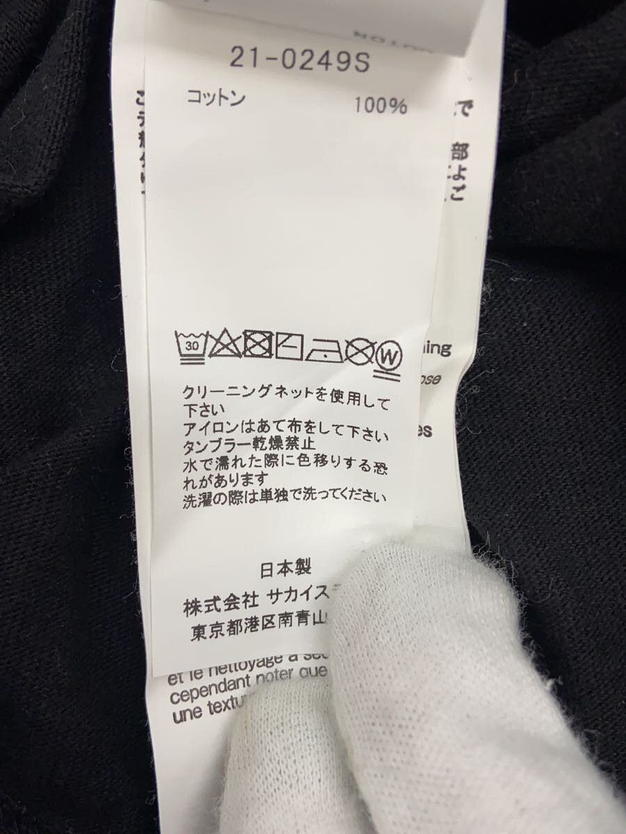 Jean Paul Gaultier Sacai Collab Archive "Enfants Terrbiles" Tee Size S / US 4 / IT 40 - 5 Thumbnail