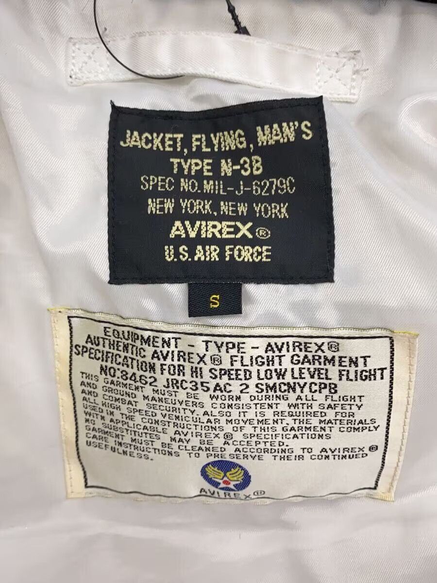 Avirex Avirex N-3B Plain Polyester White Size US S / EU 44-46 / 1 - 3 Thumbnail