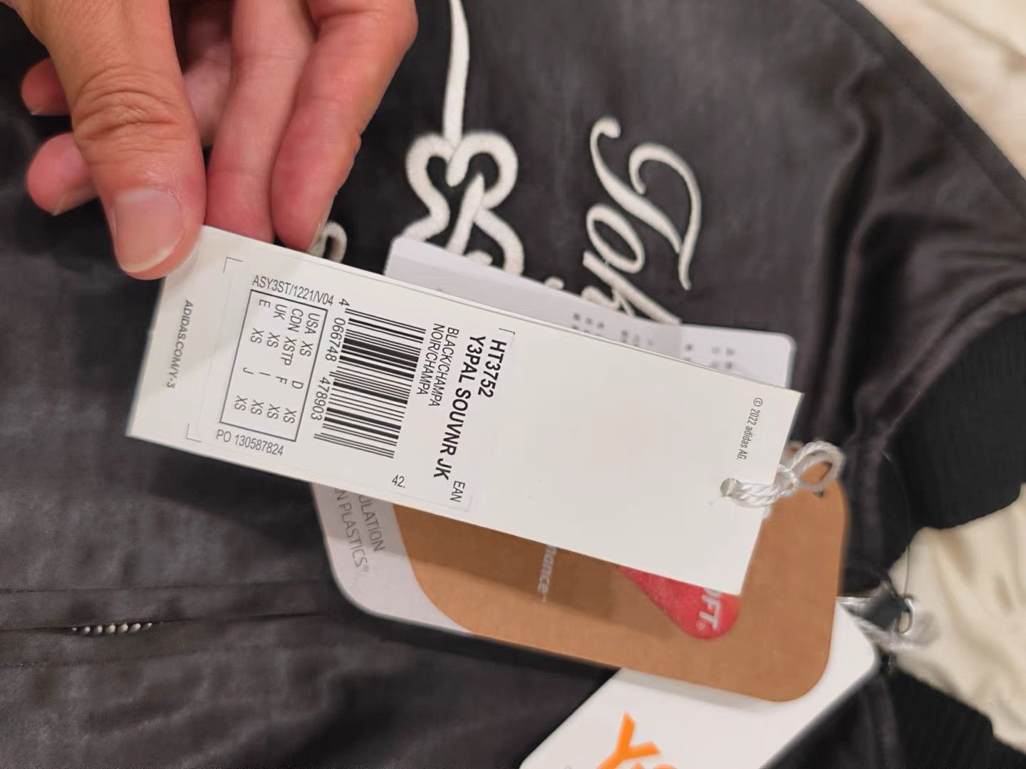 Y-3 Y-3 × PALACE Souvenir Varsity Jacket K8 Size US S / EU 44-46 / 1 - 6 Thumbnail