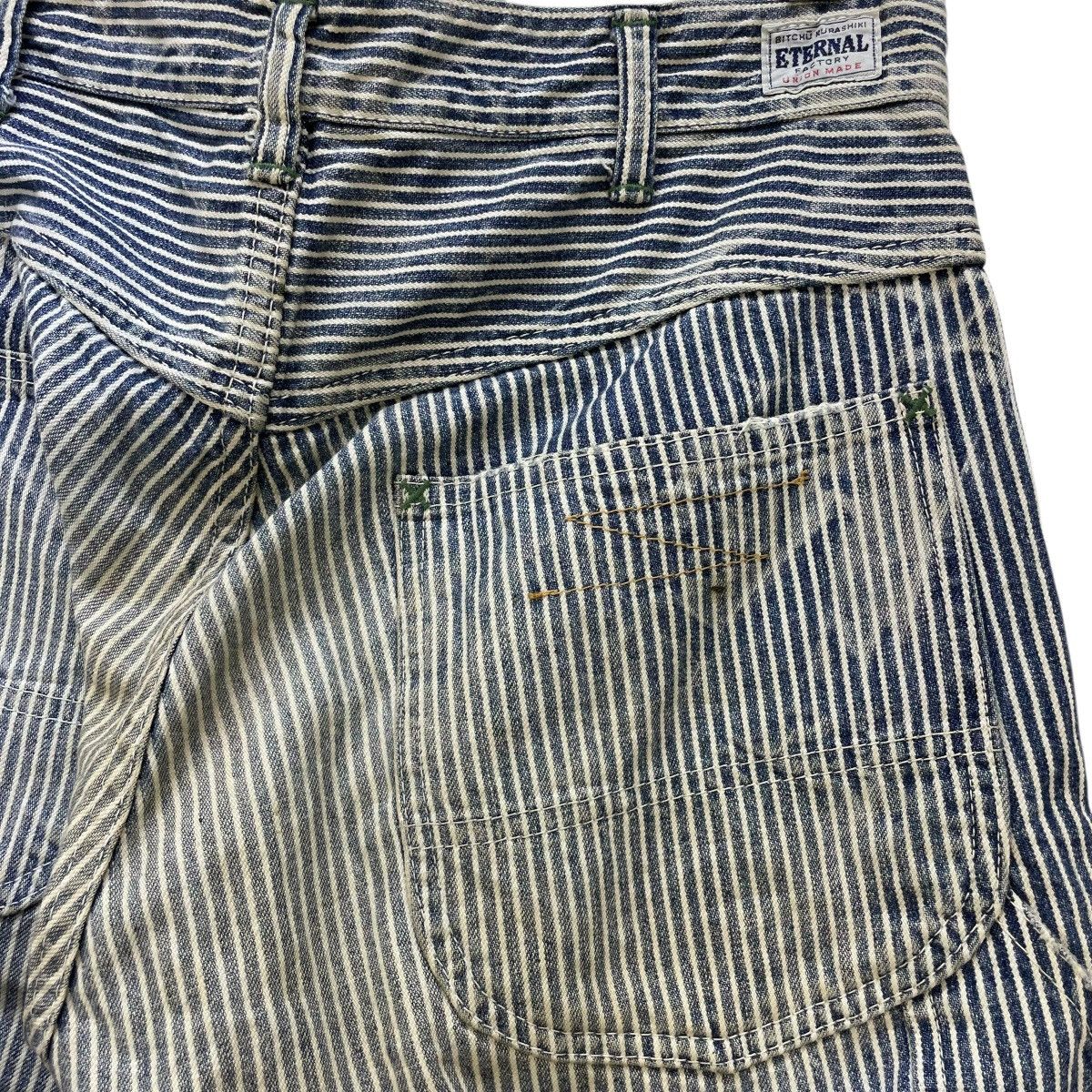 Eternal 💥Vintage Faded Eternal Double Knees Carpenter Denim Hikory Size US 29 - 10 Thumbnail