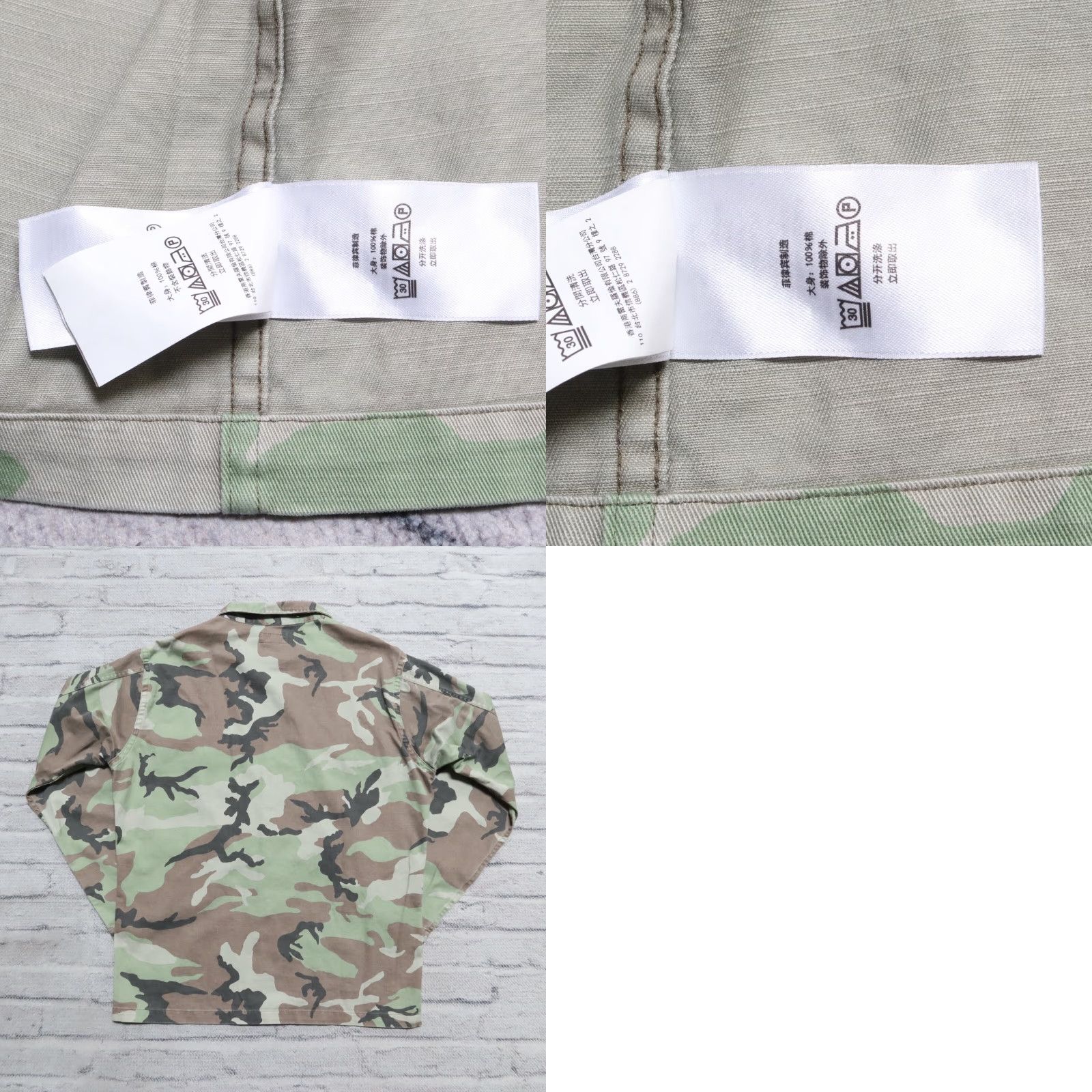 Polo Ralph Lauren VINTAGE Polo Ralph Lauren Jacket Camo Military Size M Mens Size US M / EU 48-50 / 2 - 9 Thumbnail