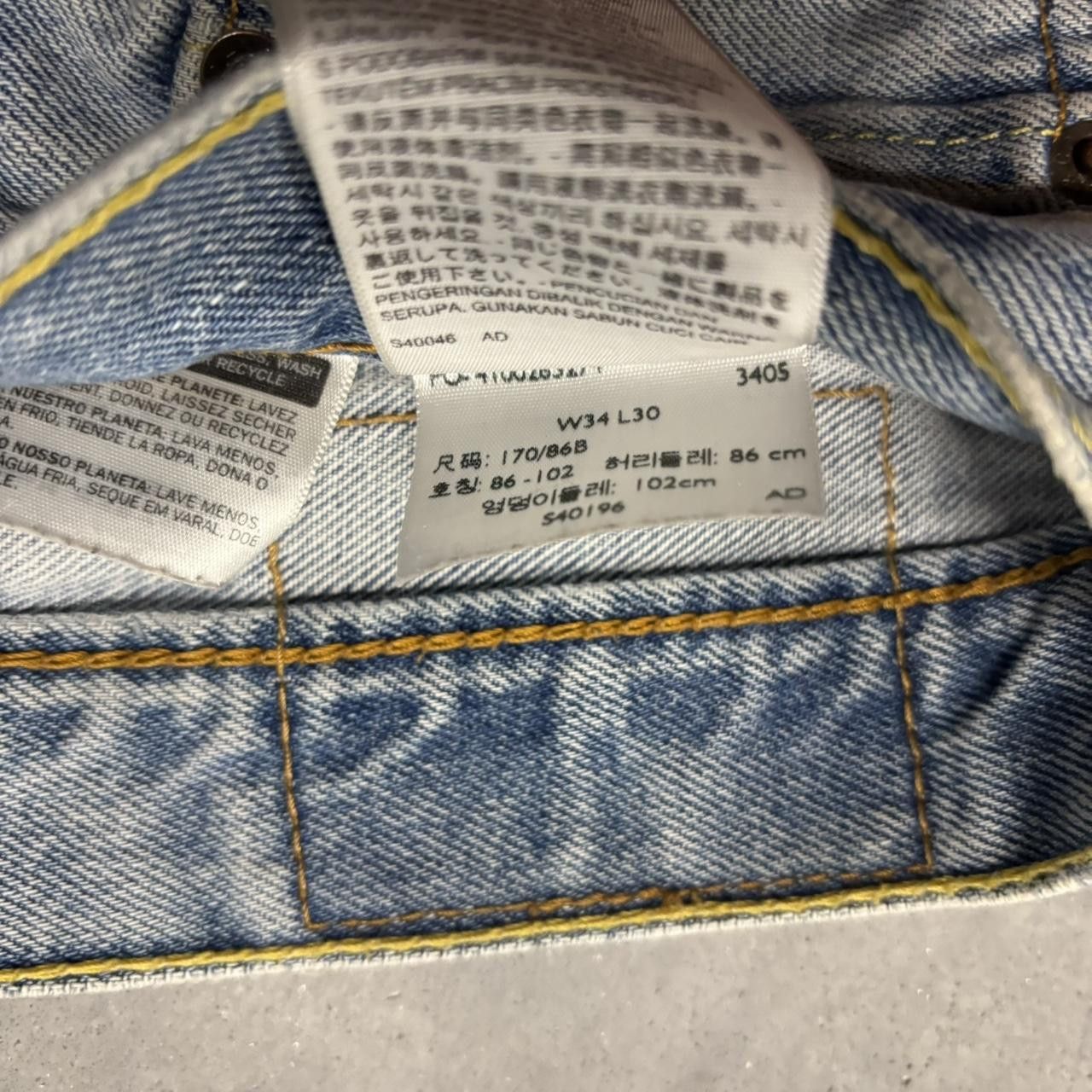 Japanese Brand × Levi's Crazy Vintage Y2K/2000s Grunge Light Wash Distressed Levis Denim Jeans! Size US 34 / EU 50 - 8 Thumbnail