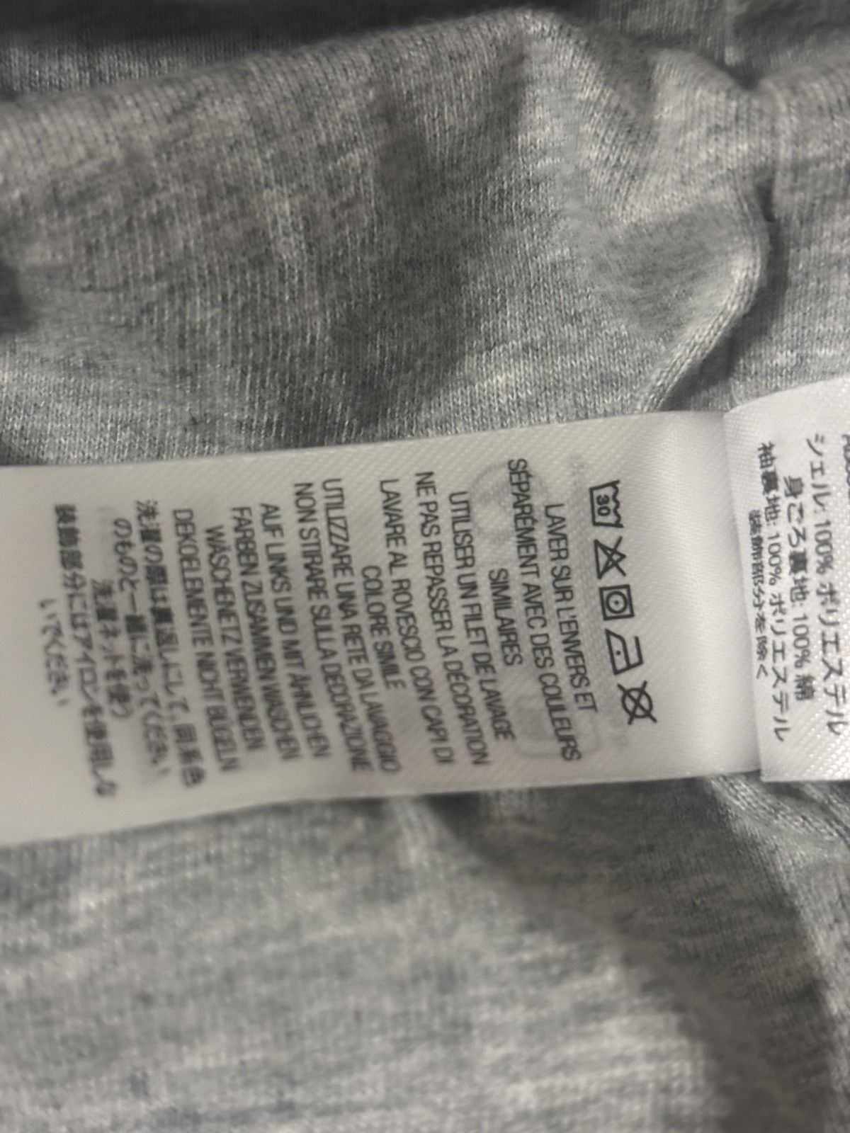 Supreme Supreme Old English Arc Coaches Jacket Size US XXL / EU 58 / 5 - 7 Thumbnail
