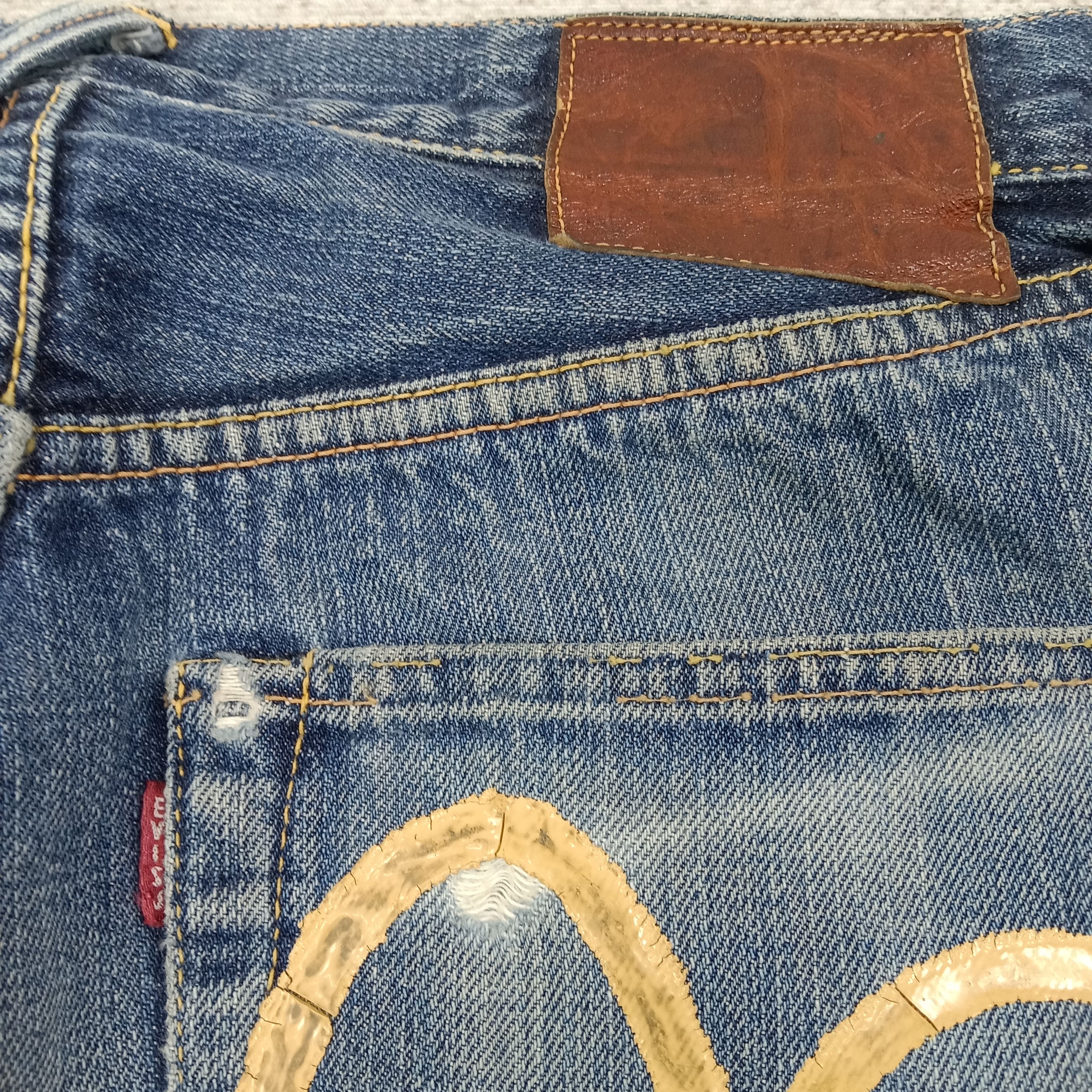 Evisu Evisu Selvedge Daicock Custom Denim Jeans C265N32 Size US 27 - 3 Thumbnail