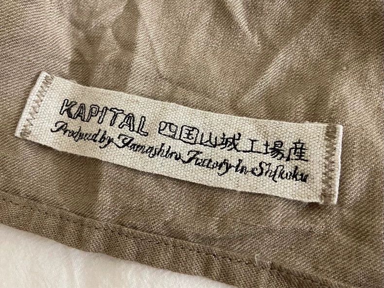 Kapital Kapital Size1 Linen short jacket cardigan coat Size S / US 4 / IT 40 - 7 Thumbnail