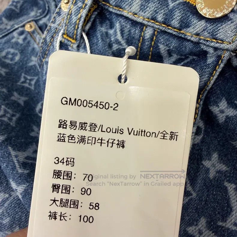 Louis Vuitton Louis Vuitton Blue full print jeans Size US 34 / EU 50 - 7 Thumbnail