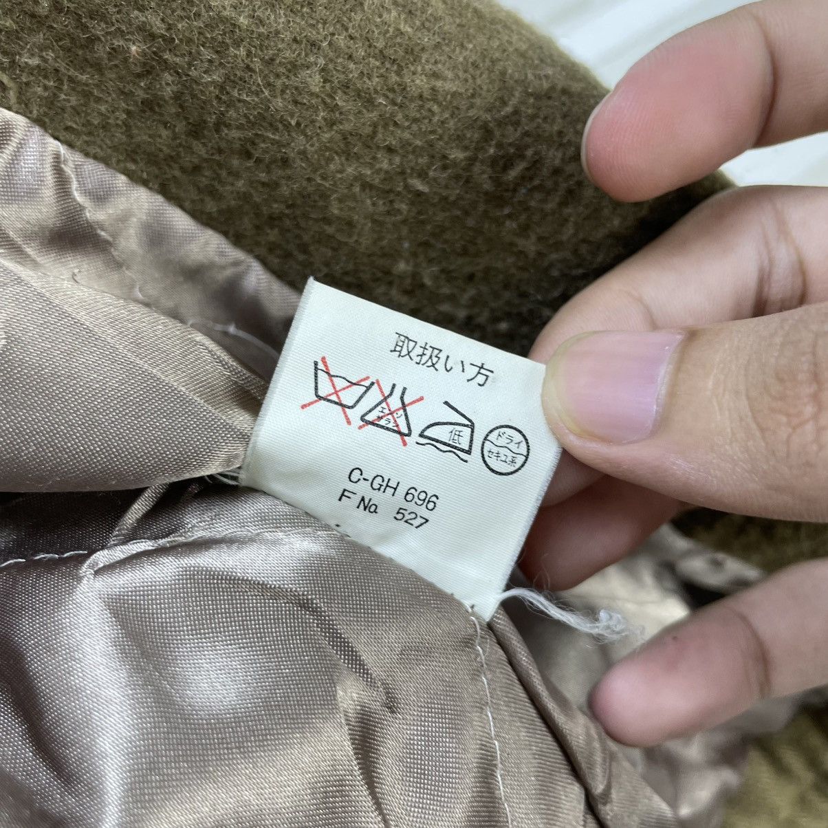 Issey Miyake × Japanese Brand Vintage Japanese Brand Gulk Club Bomber Size US M / EU 48-50 / 2 - 12 Thumbnail